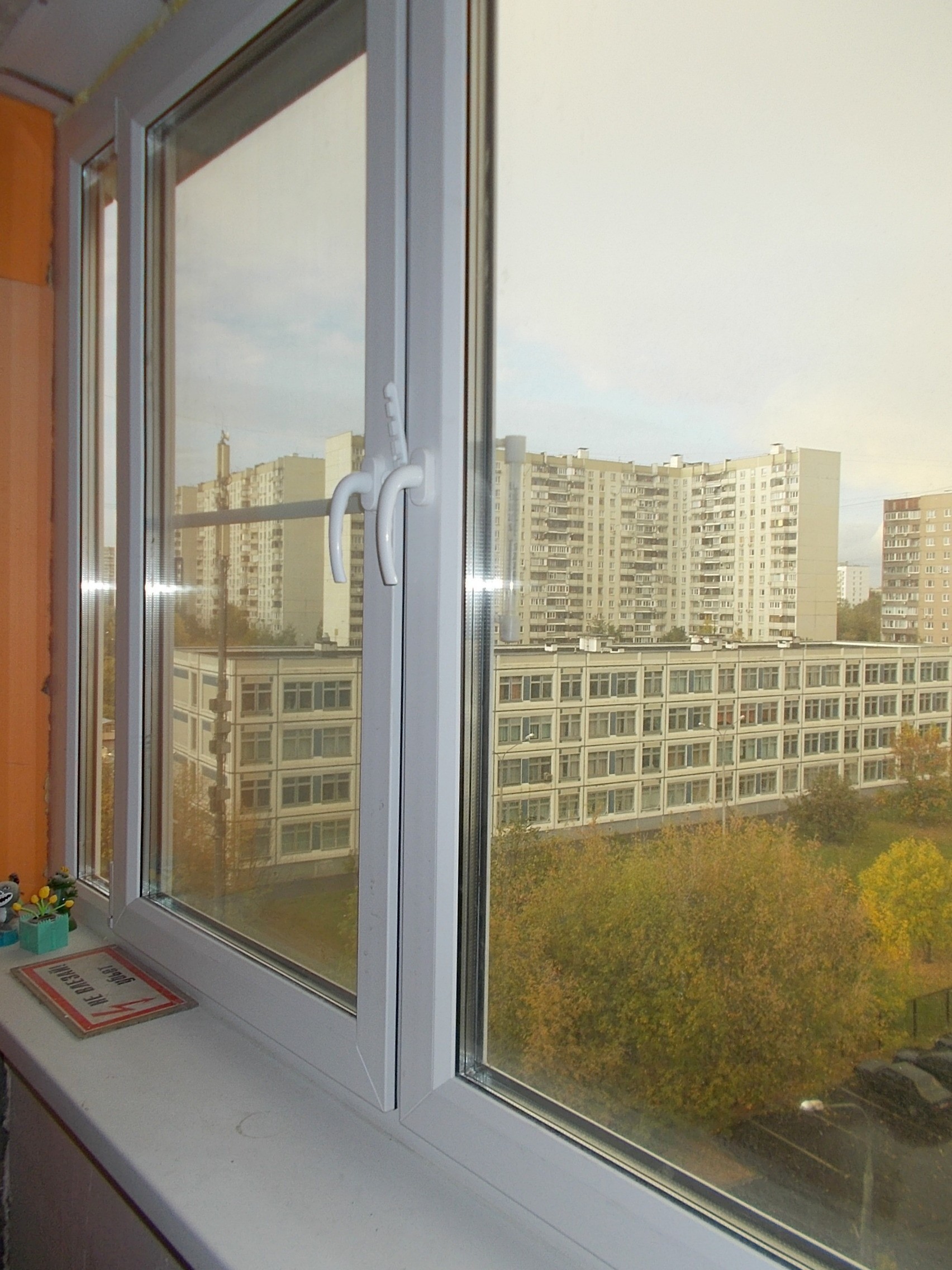 г Москва, ул Дубнинская, д 20 к 4