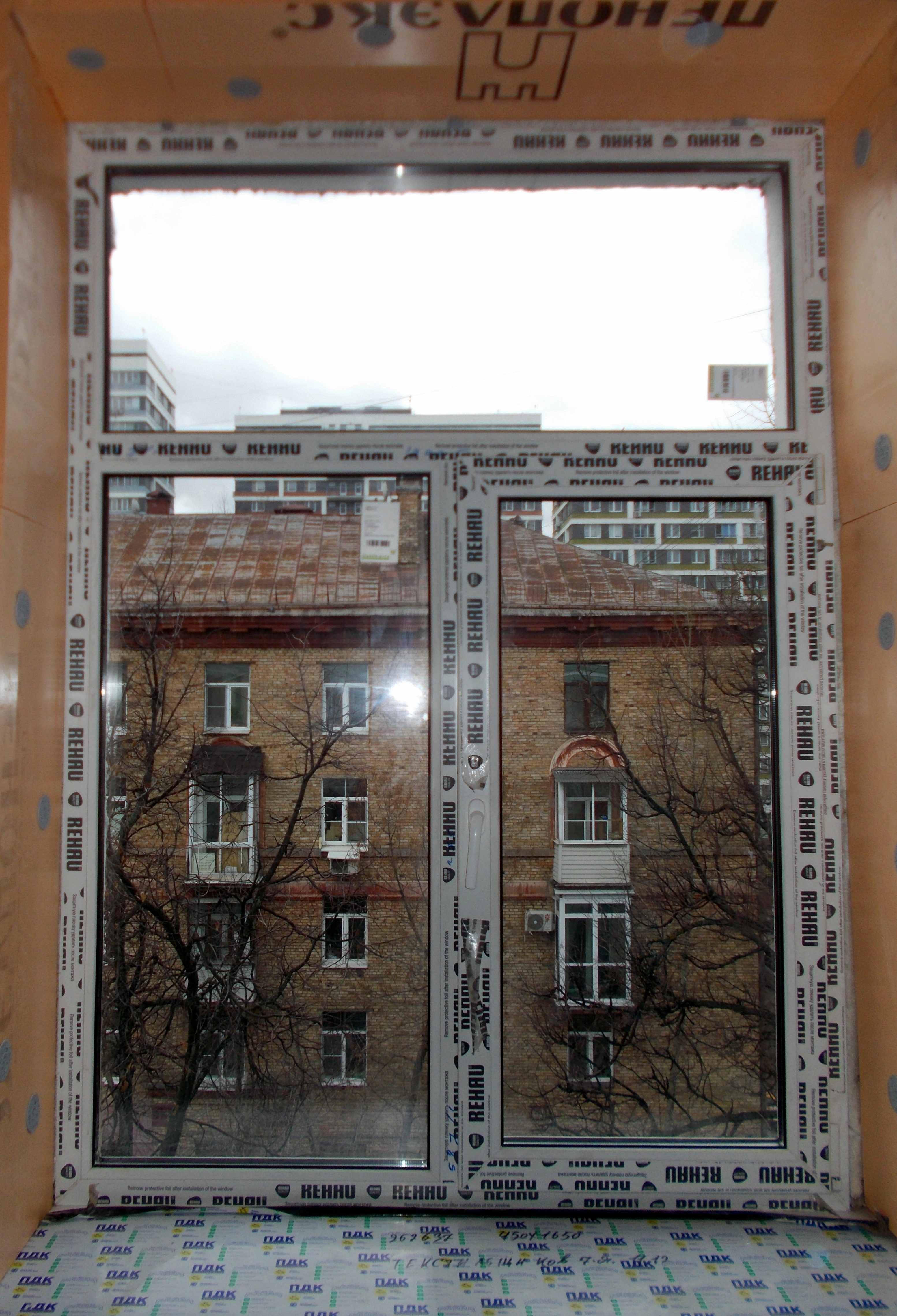 г Москва, ул Текстильщиков 7-я, д 9