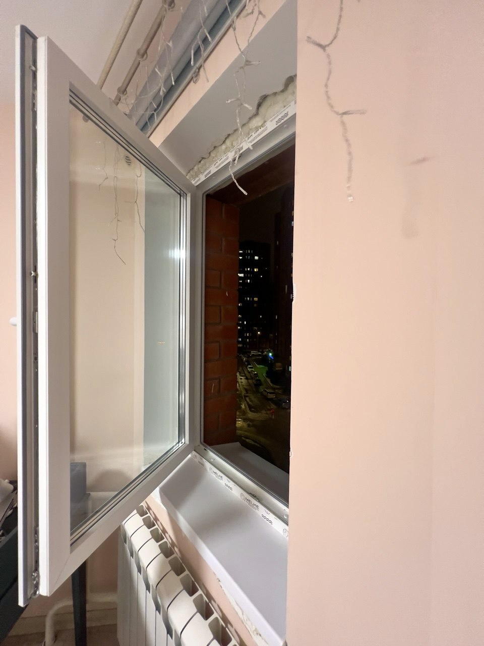 Московская обл, г Королёв, ул Маяковского, д 18Б