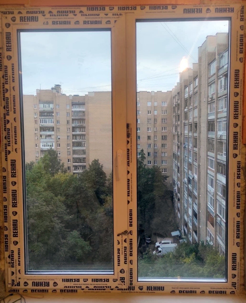 г Москва, ул Просторная, д 14 к 1