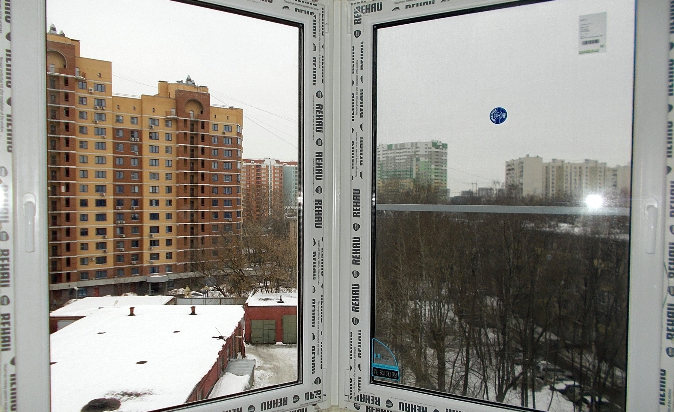 г Москва, ул Ивовая, д 6 к 1