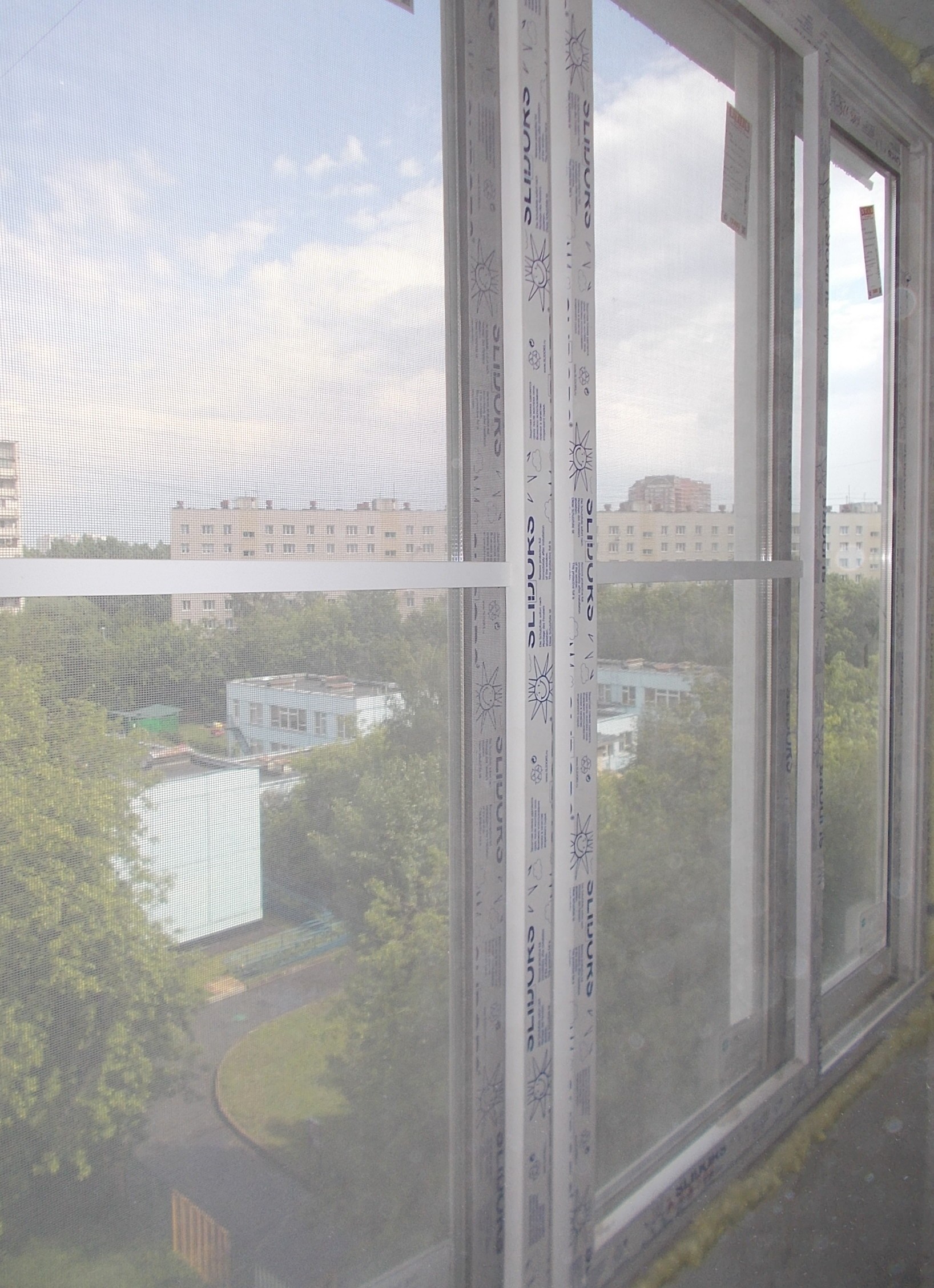 г Москва, проезд Шокальского, д 32