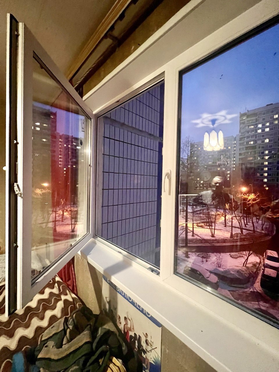 г Москва, Осенний б-р, д 16 к 2
