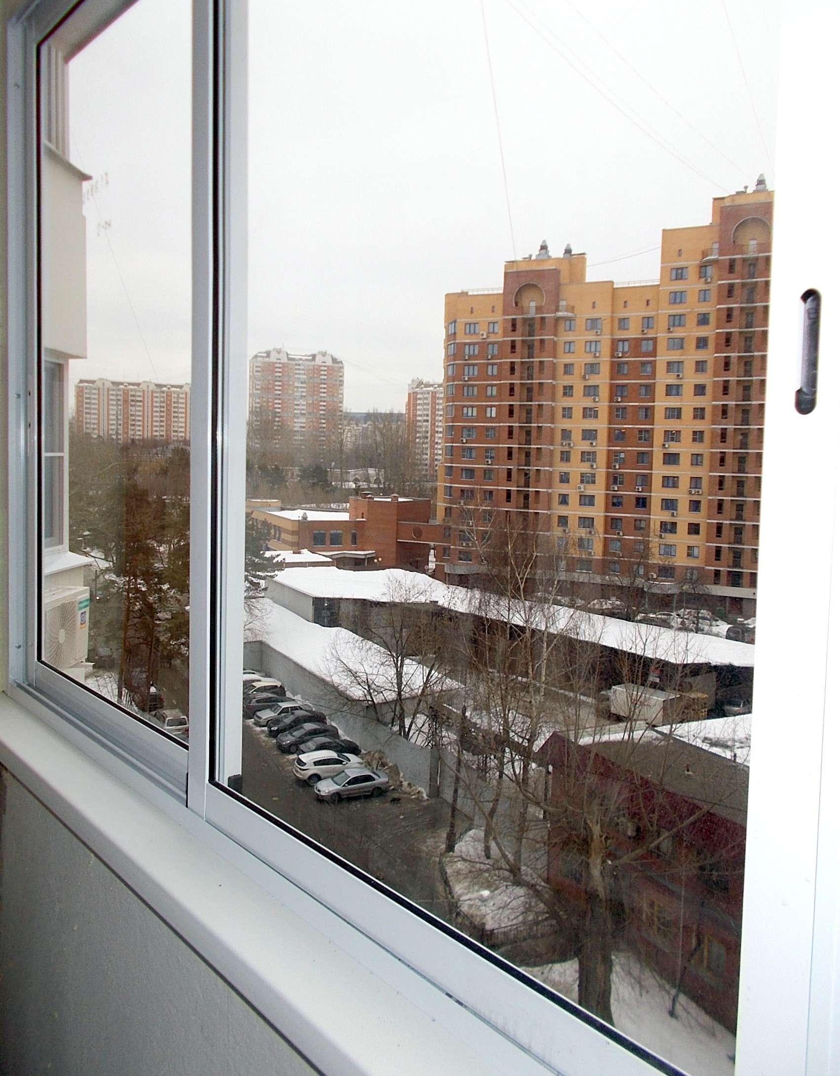 г Москва, ул Ивовая, д 6 к 1