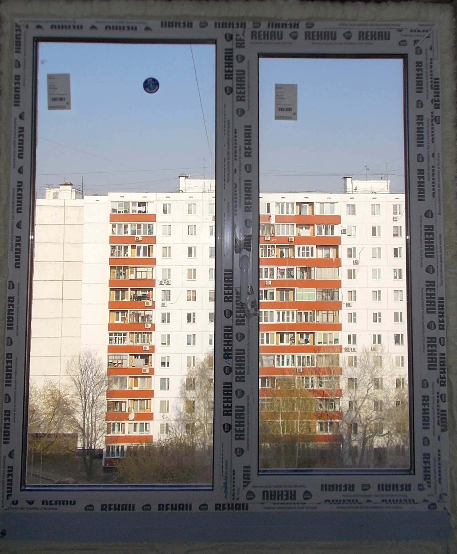 г Москва, ул Твардовского, д 19 к 2