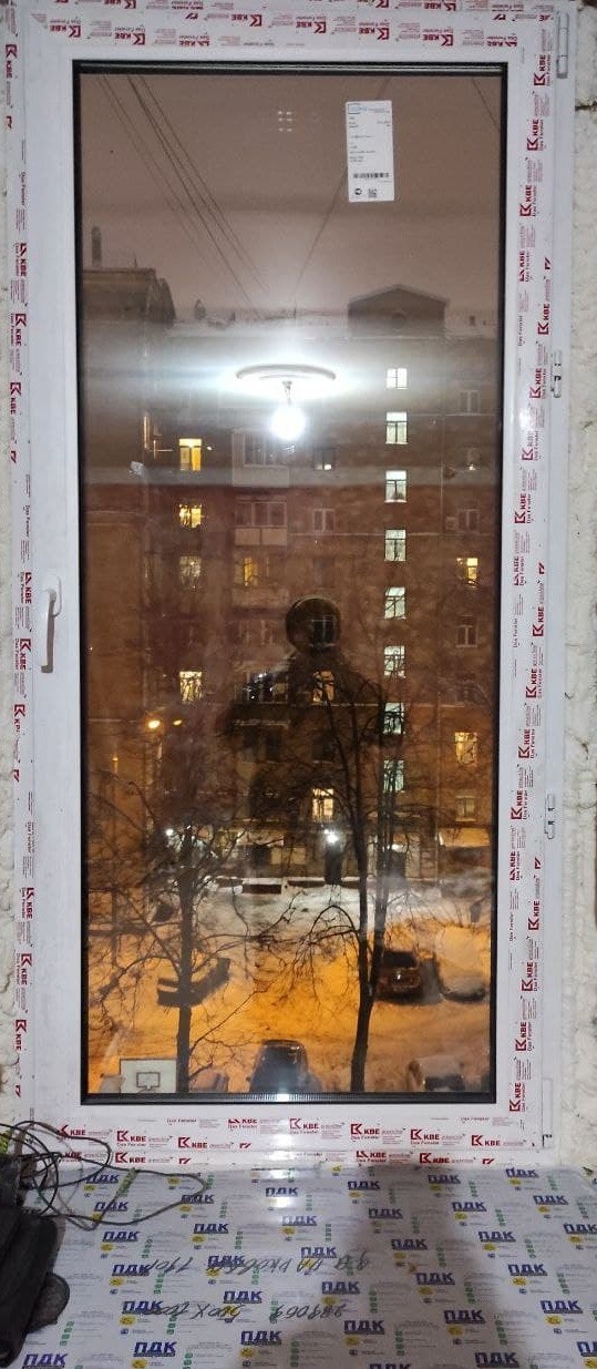г Москва, ул 9-я Парковая, д 41А