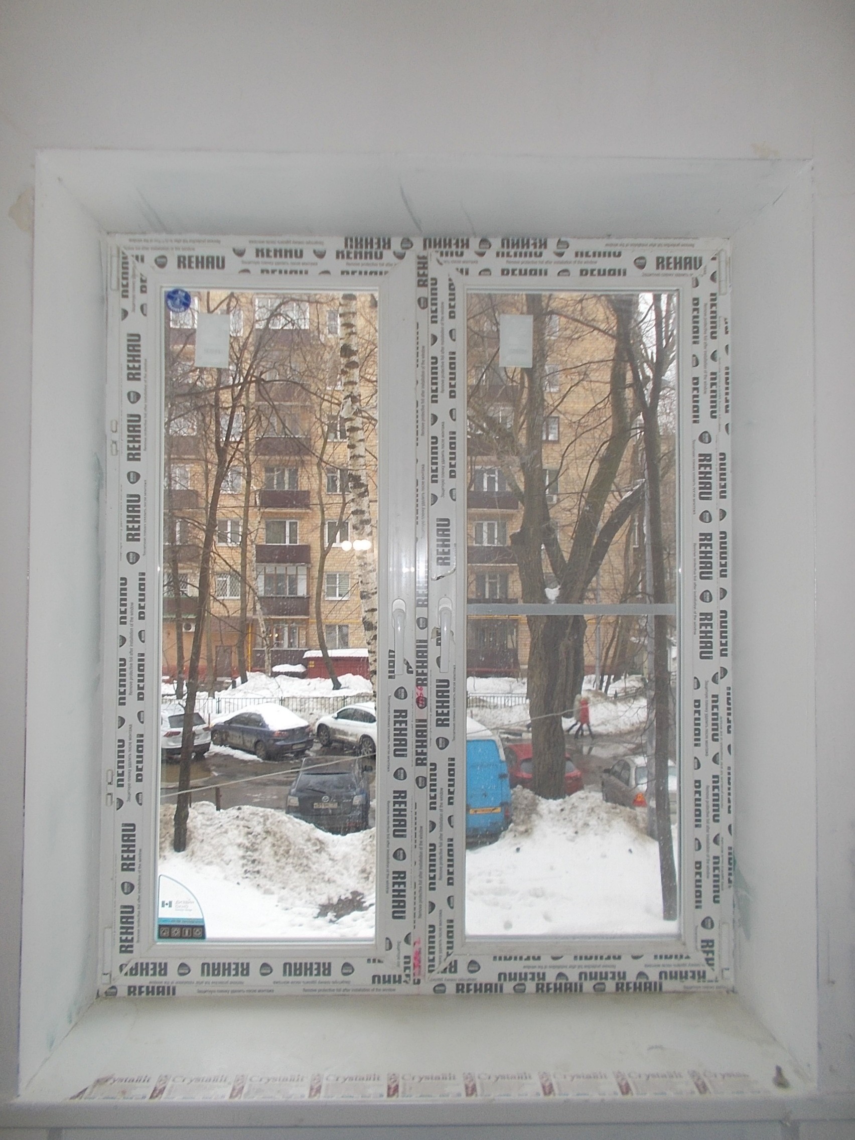г Москва, ул Усиевича, д 9