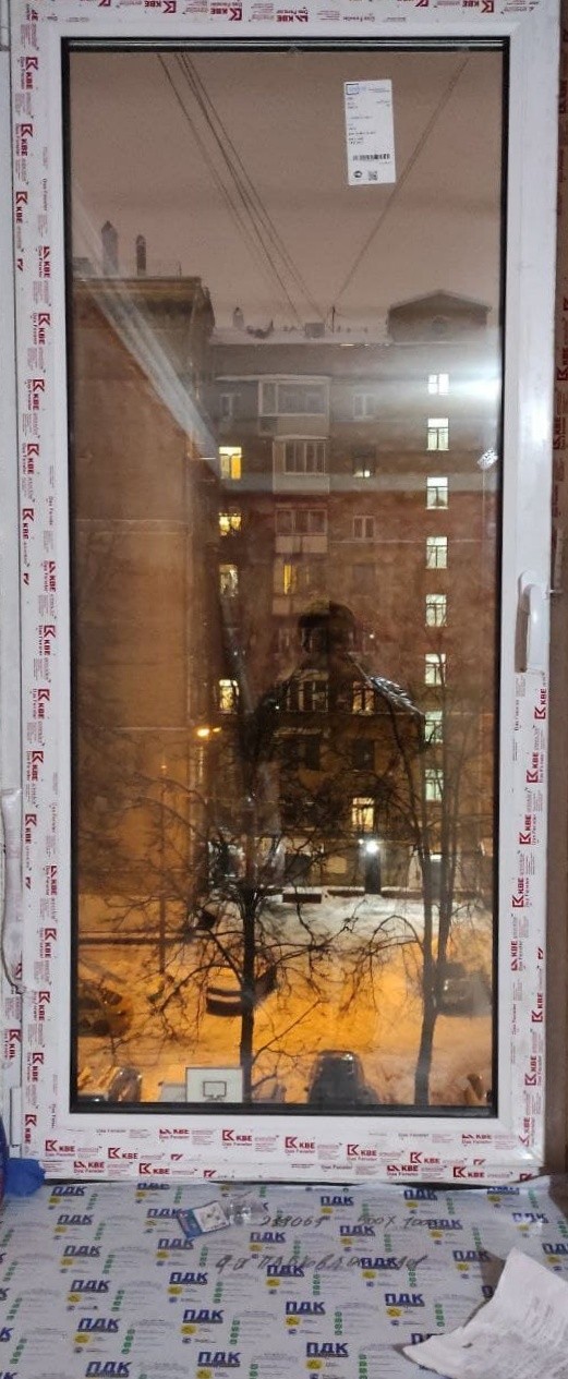 г Москва, ул 9-я Парковая, д 41А