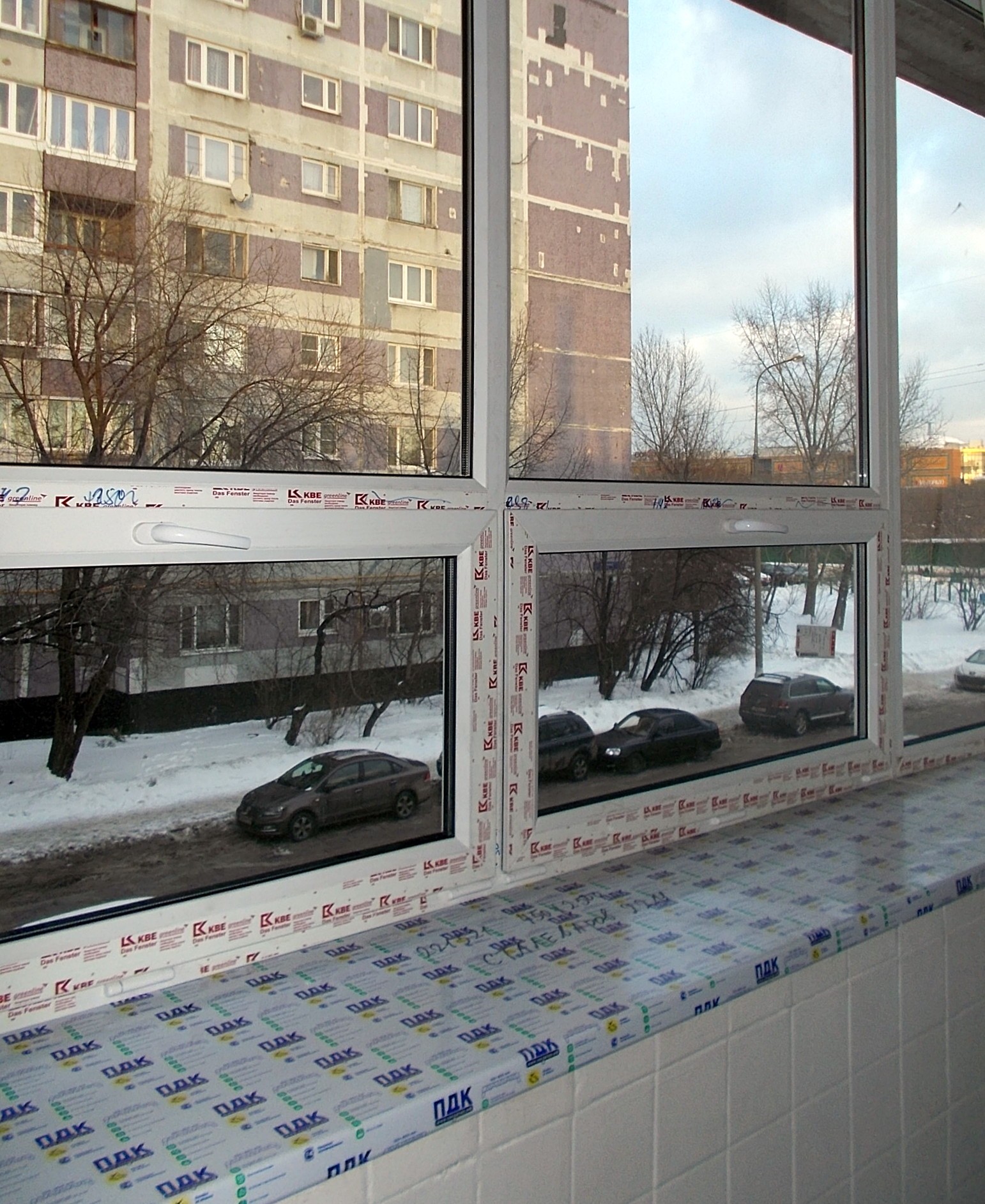 г Москва, ул Сталеваров, д 12Б