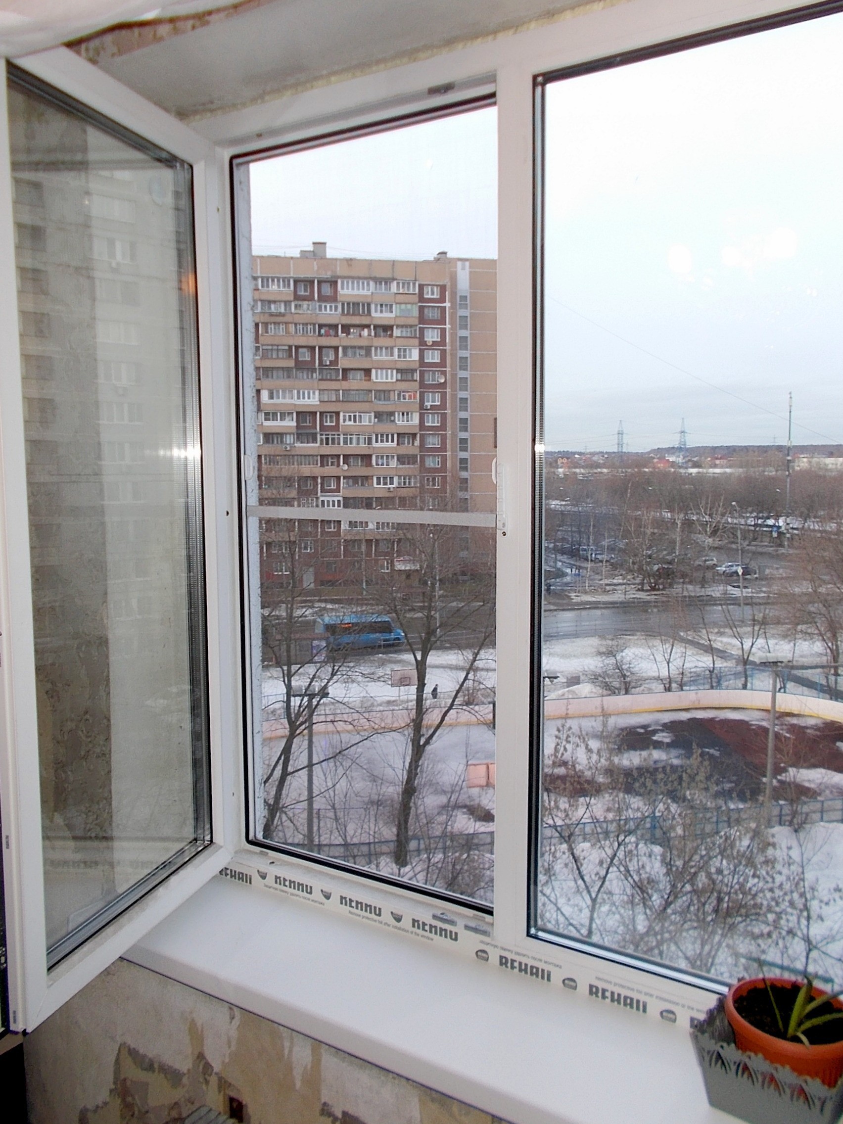 г Москва, ул Алтайская, д 34