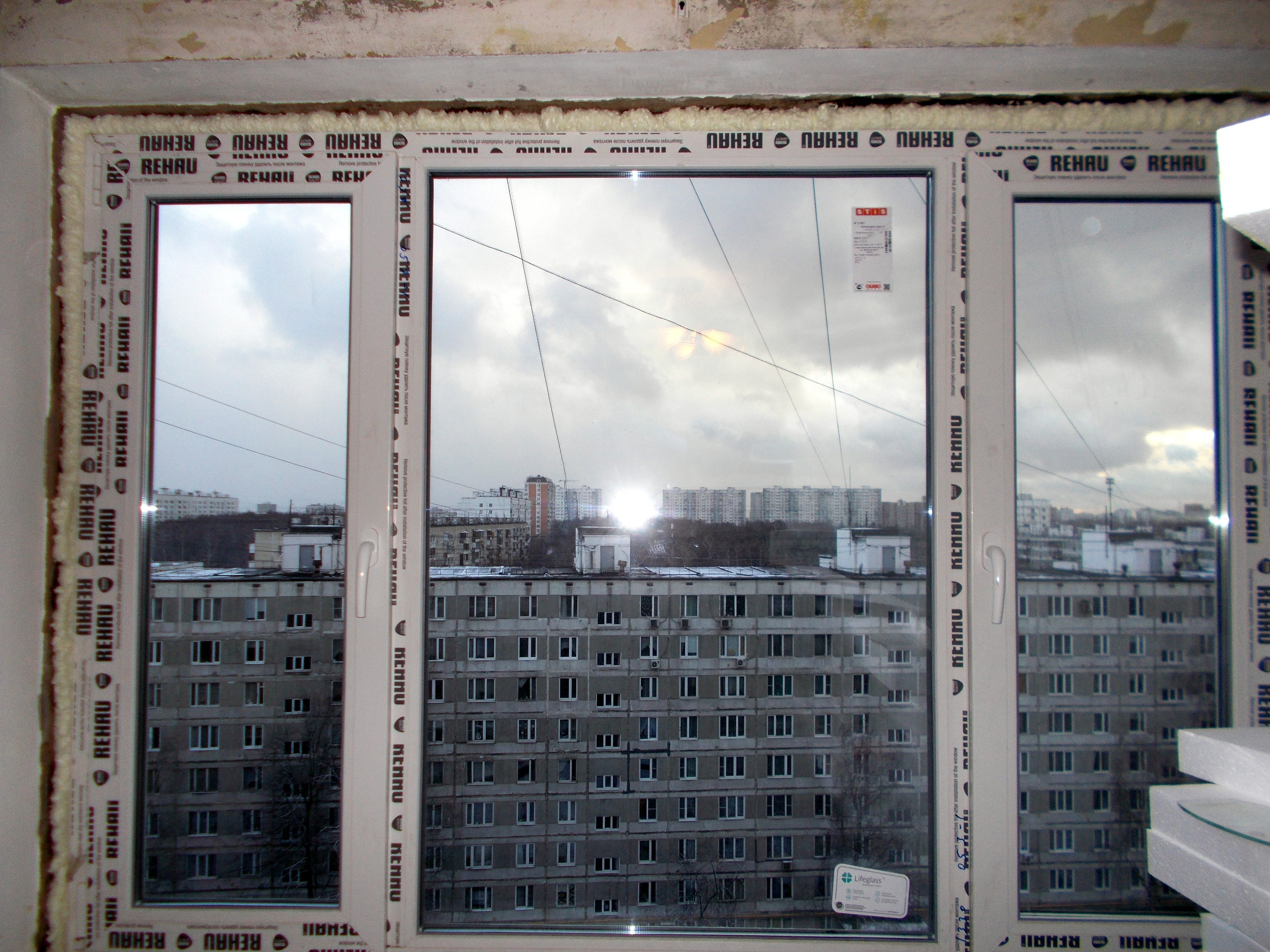 г Москва, Свободный пр-кт, д 7 к 2