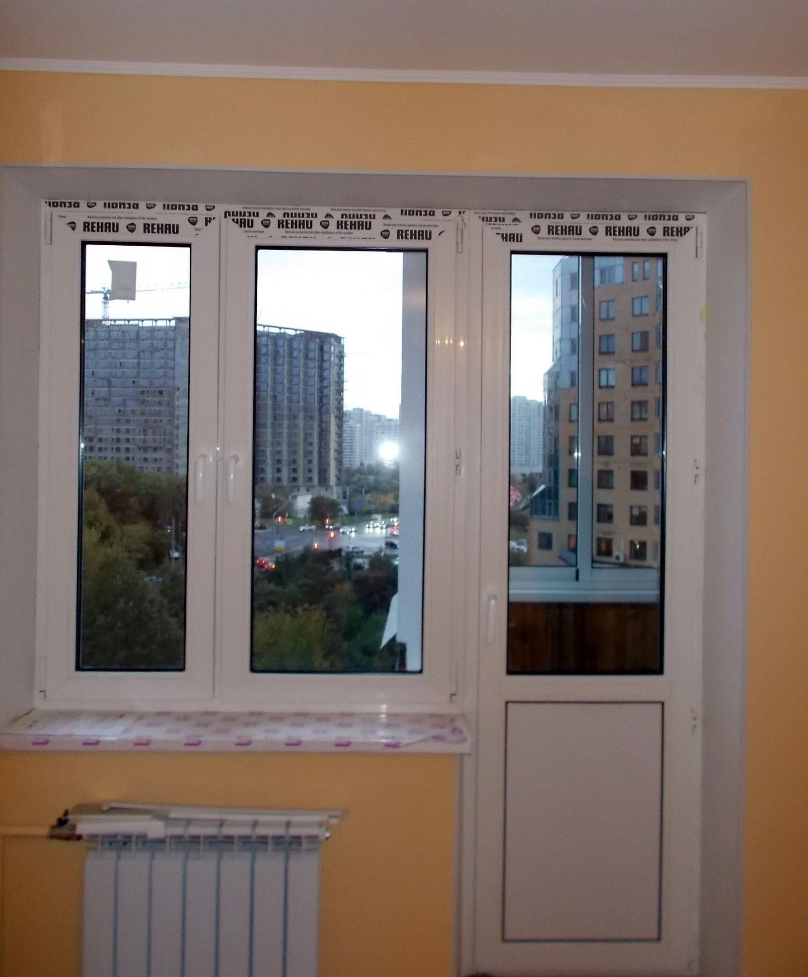 г Москва, ул Коштоянца, д 10