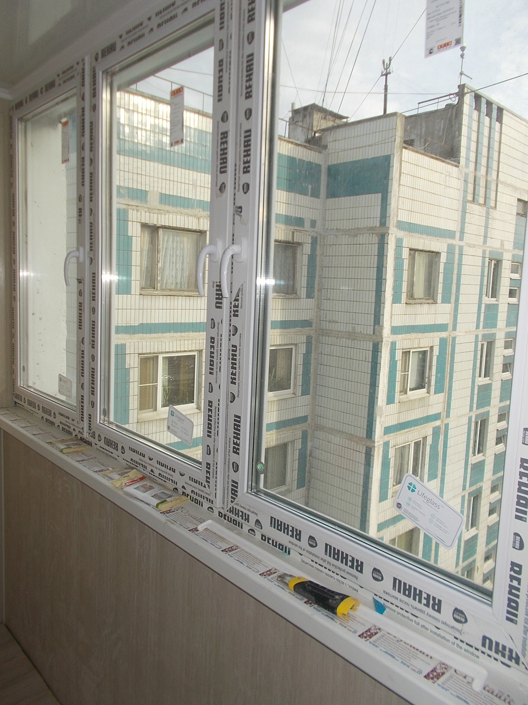 г Москва, Ярославское шоссе, д 120 к 3