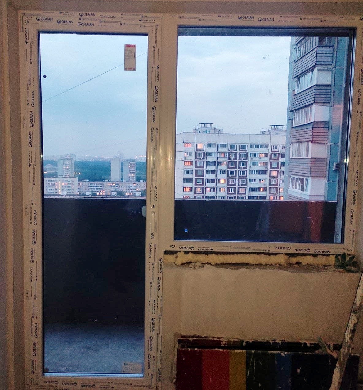 г Москва, ул Яблочкова, д 45