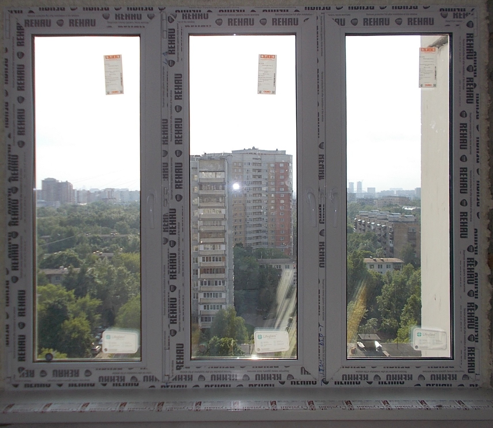 г Москва, ул Парковая 15-я, д 28