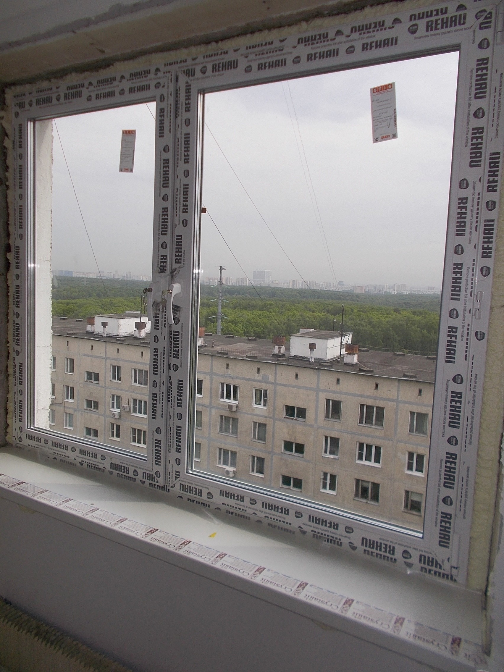 г Москва, ул Островитянова, д 45 к 2