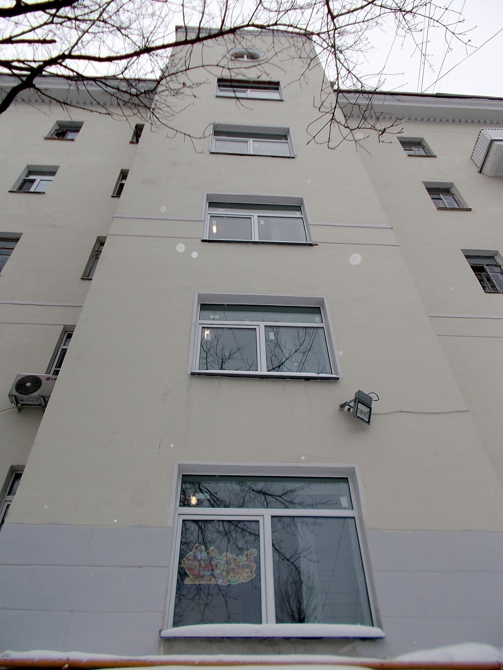 г Москва, ул Климашкина, д 20