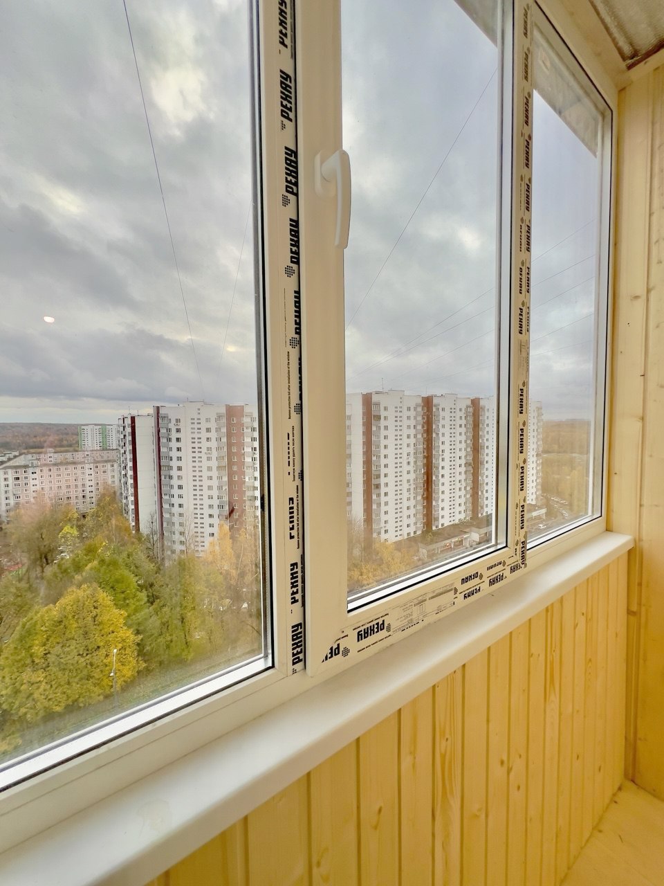 г Москва, ул Голубинская, д 29 к 1