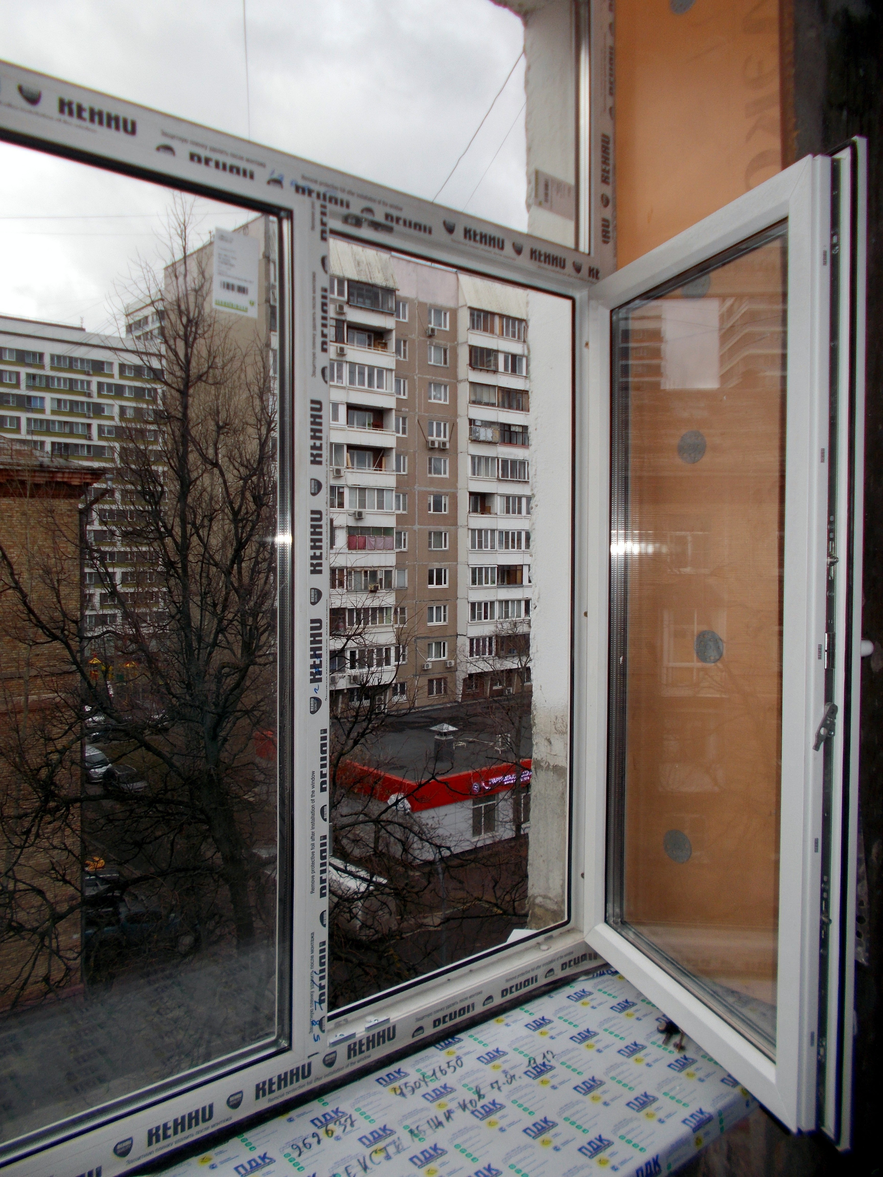 г Москва, ул Текстильщиков 7-я, д 9