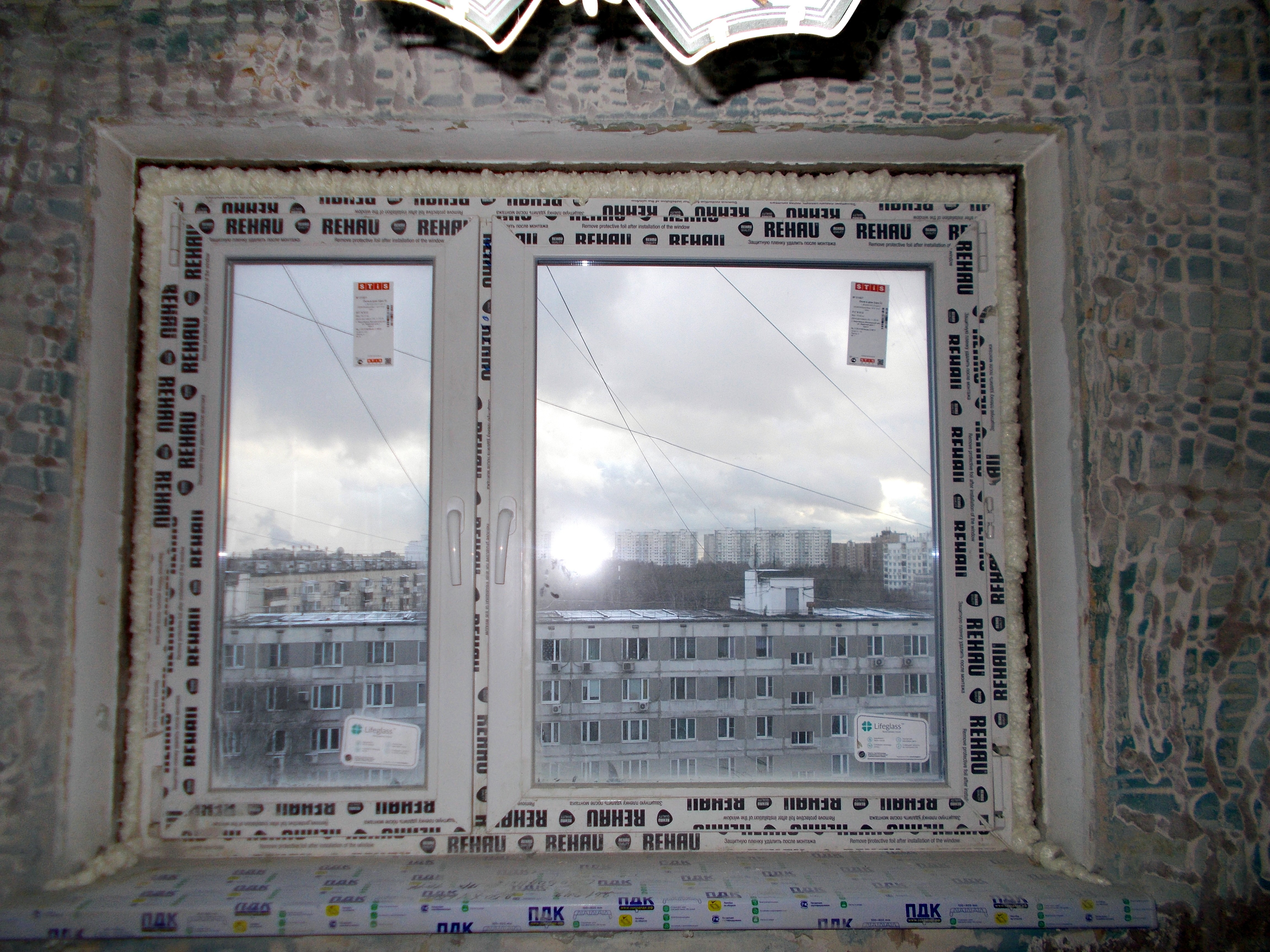 г Москва, Свободный пр-кт, д 7 к 2