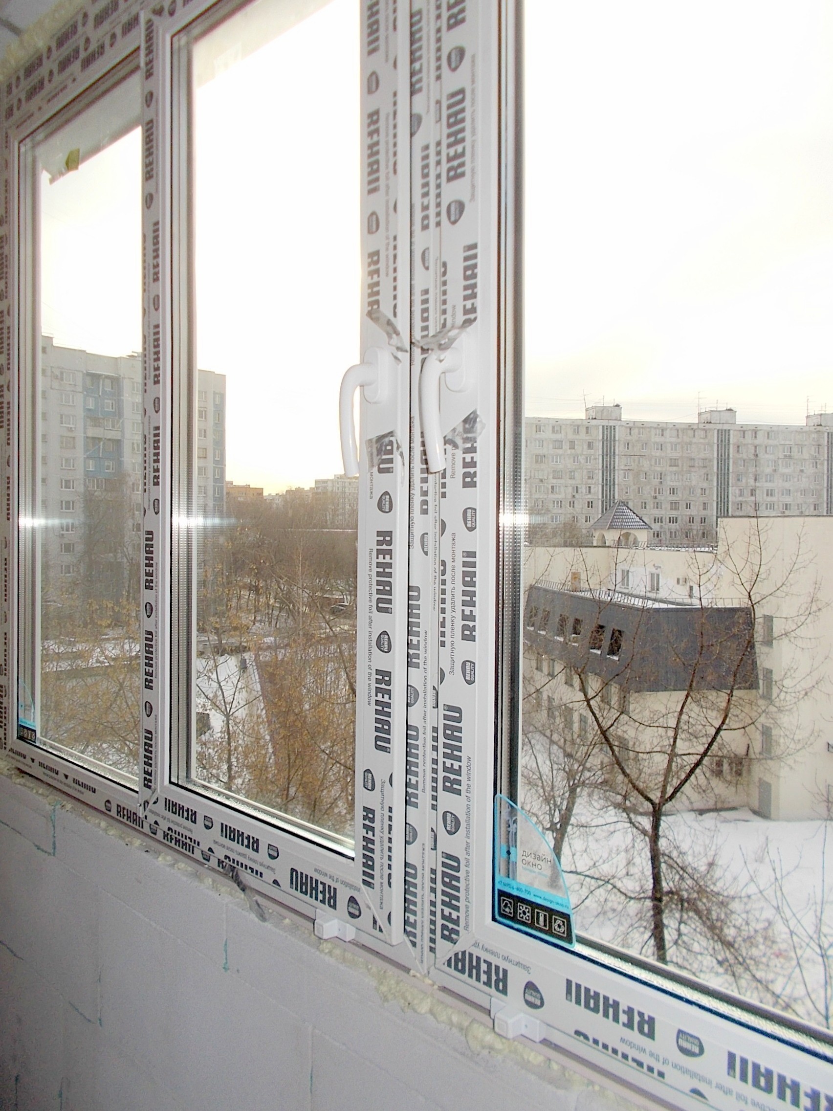 г Москва, ул Фруктовая, д 8 к 1