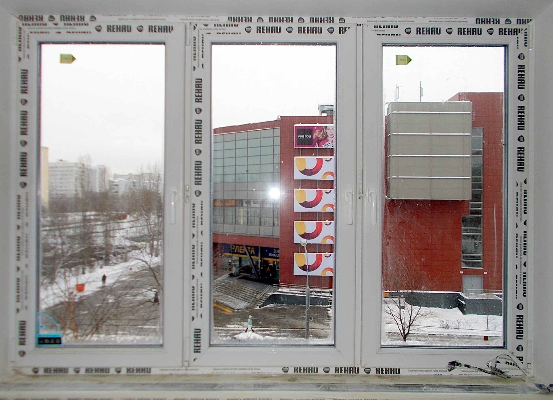 г Москва, Ореховый б-р, д 20/2