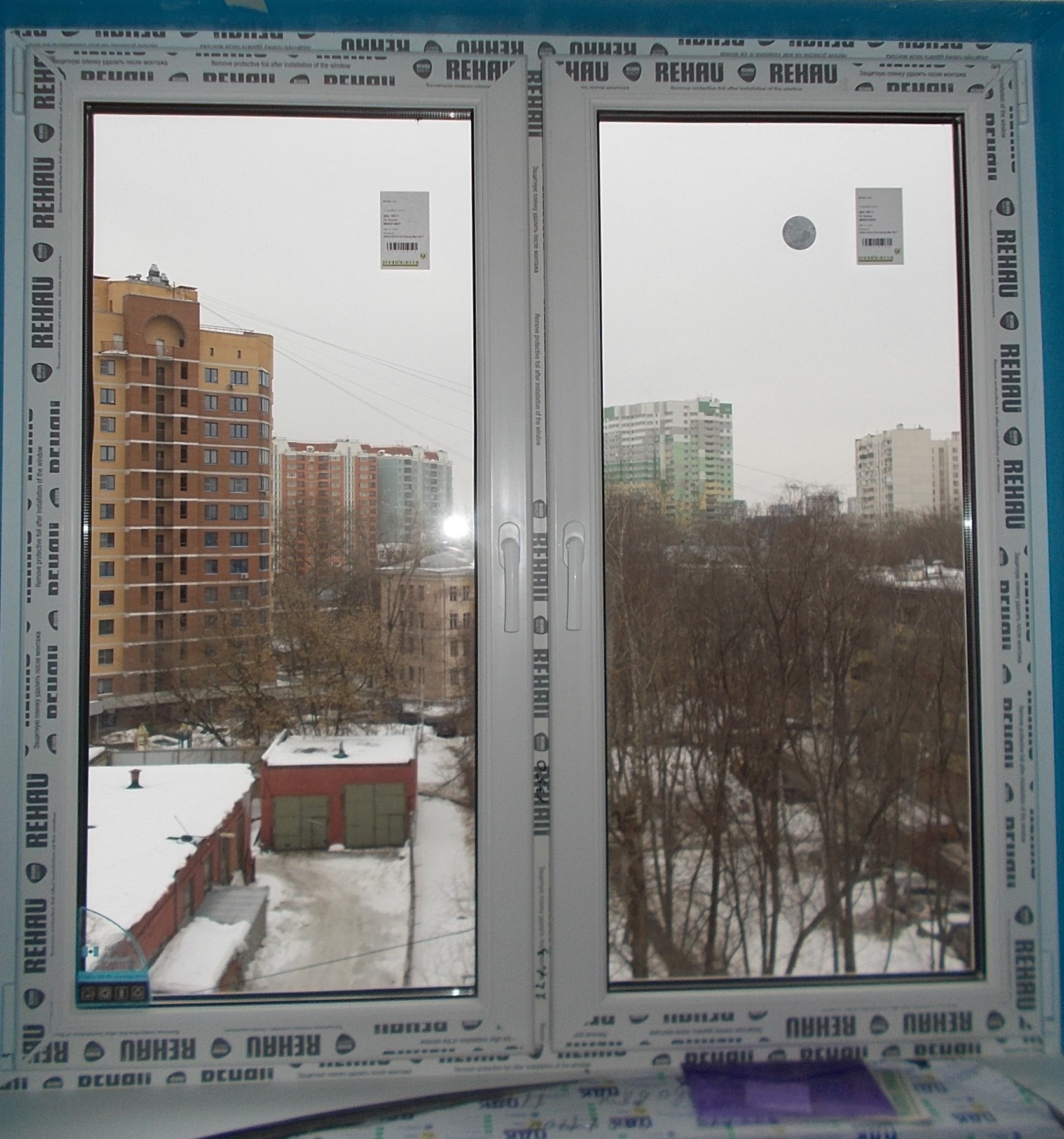 г Москва, ул Ивовая, д 6 к 1