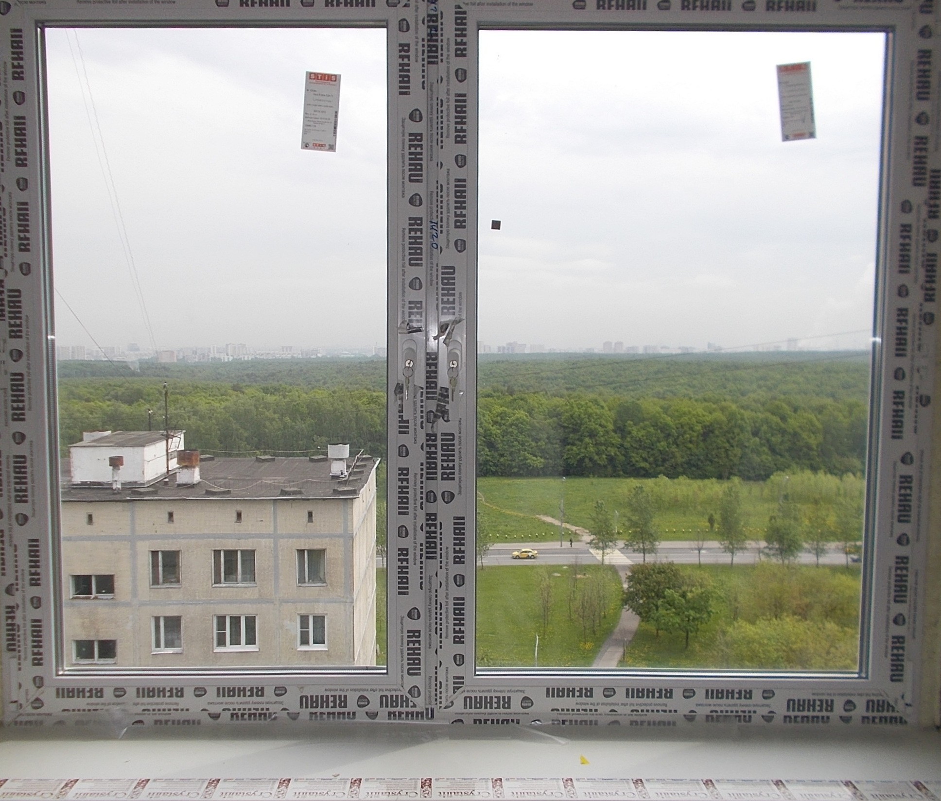 г Москва, Ярославское шоссе, д 120 к 3