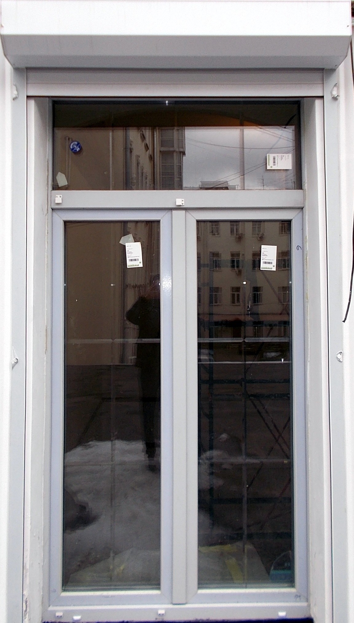 г Москва, ул Петровка, д 19 стр 1