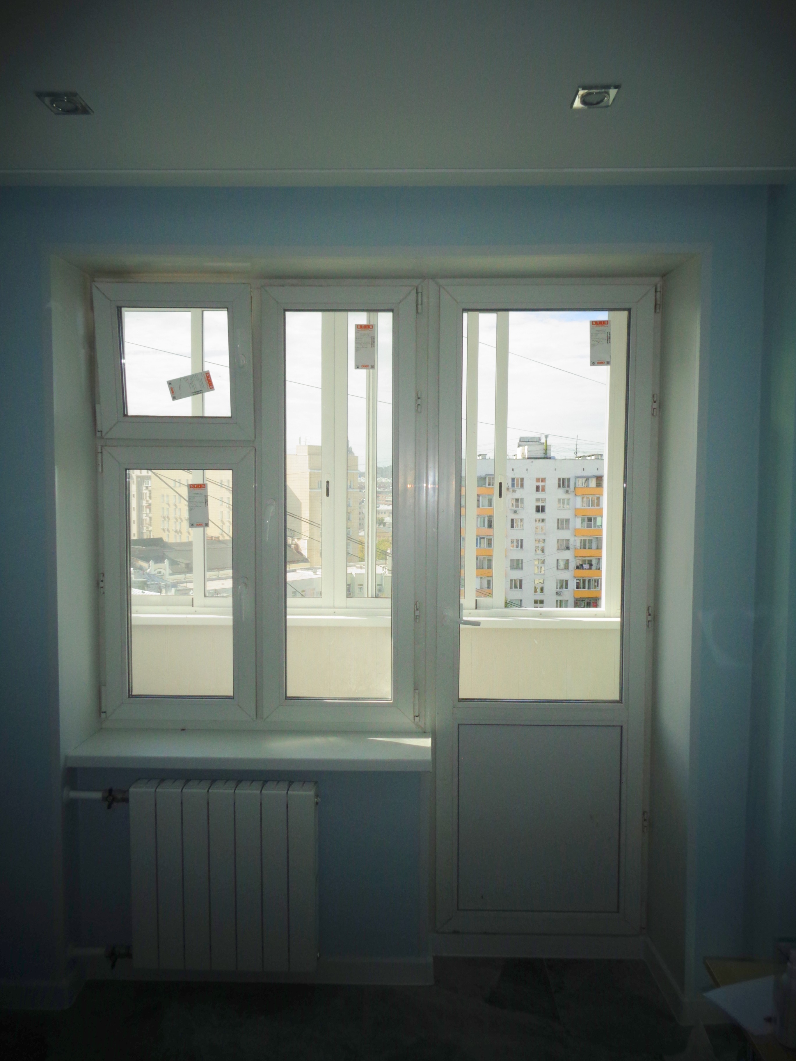 г Москва, ул Бауманская, д 38 стр 2