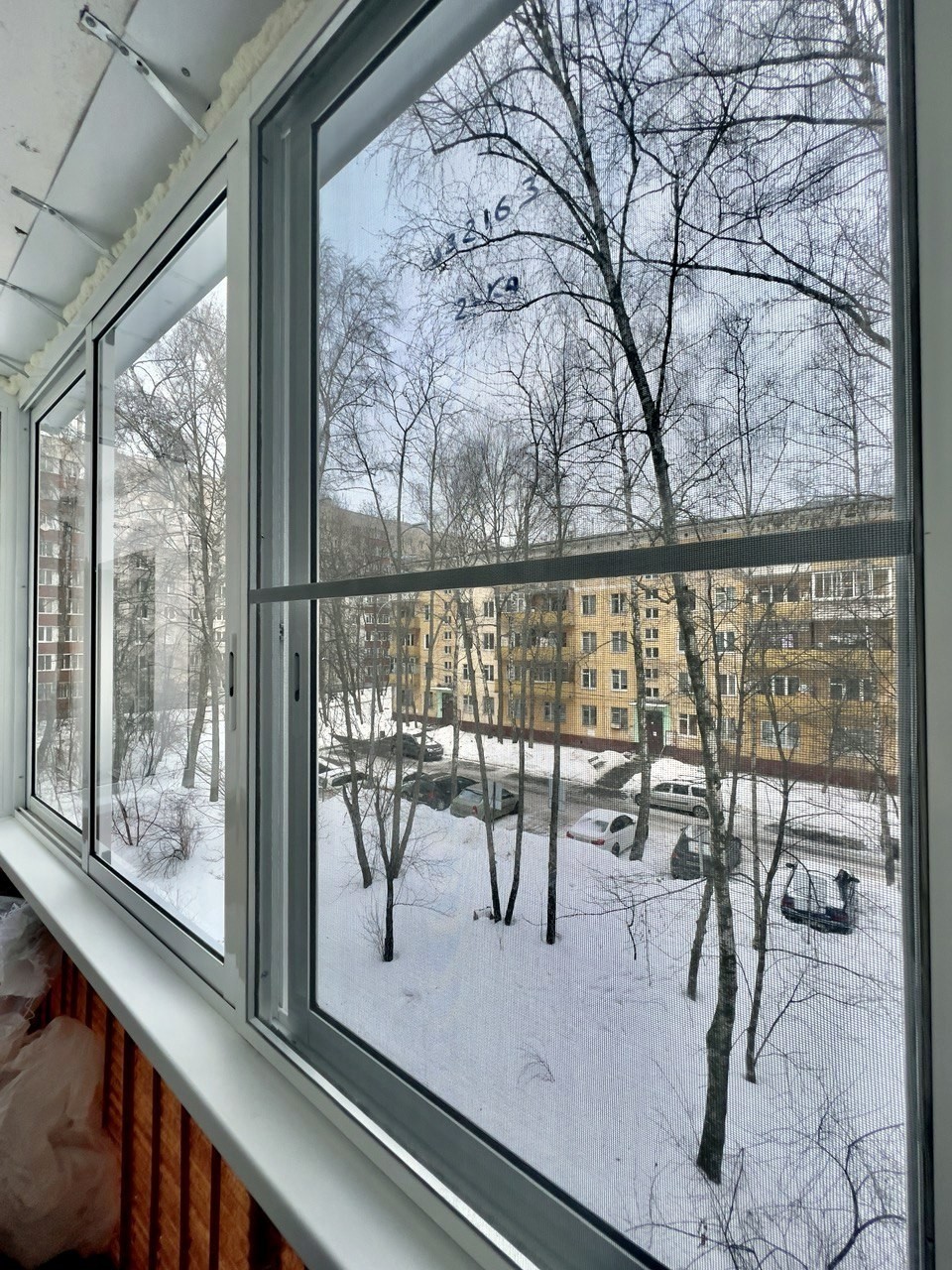 г Москва, ул Свободы, д 85 к 4