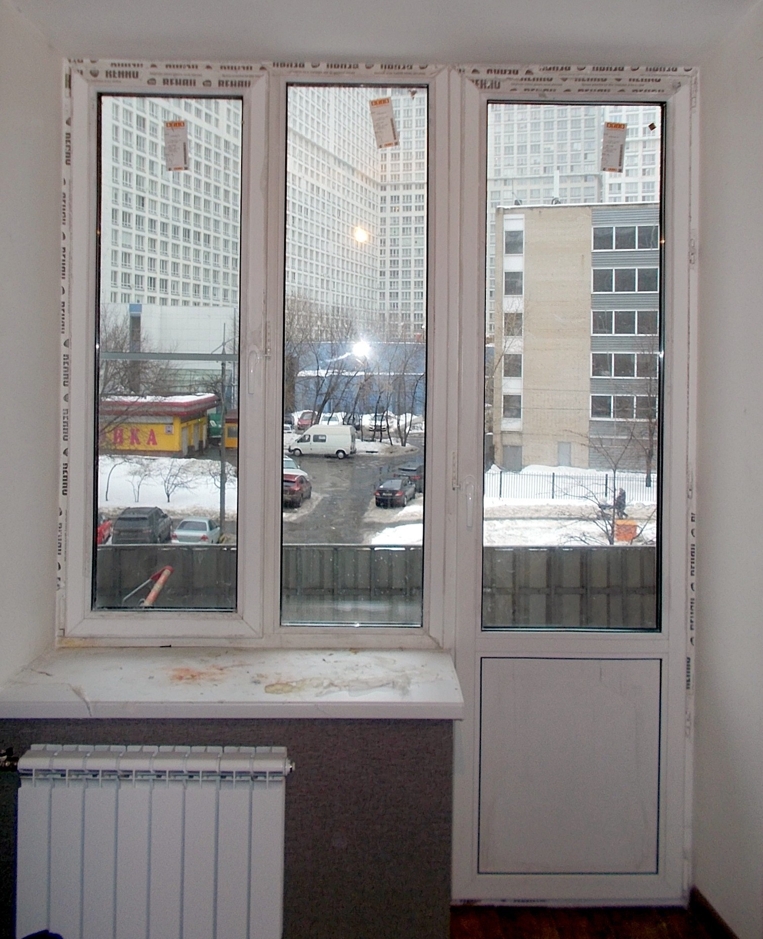 г Москва, Планетная улица, д 41