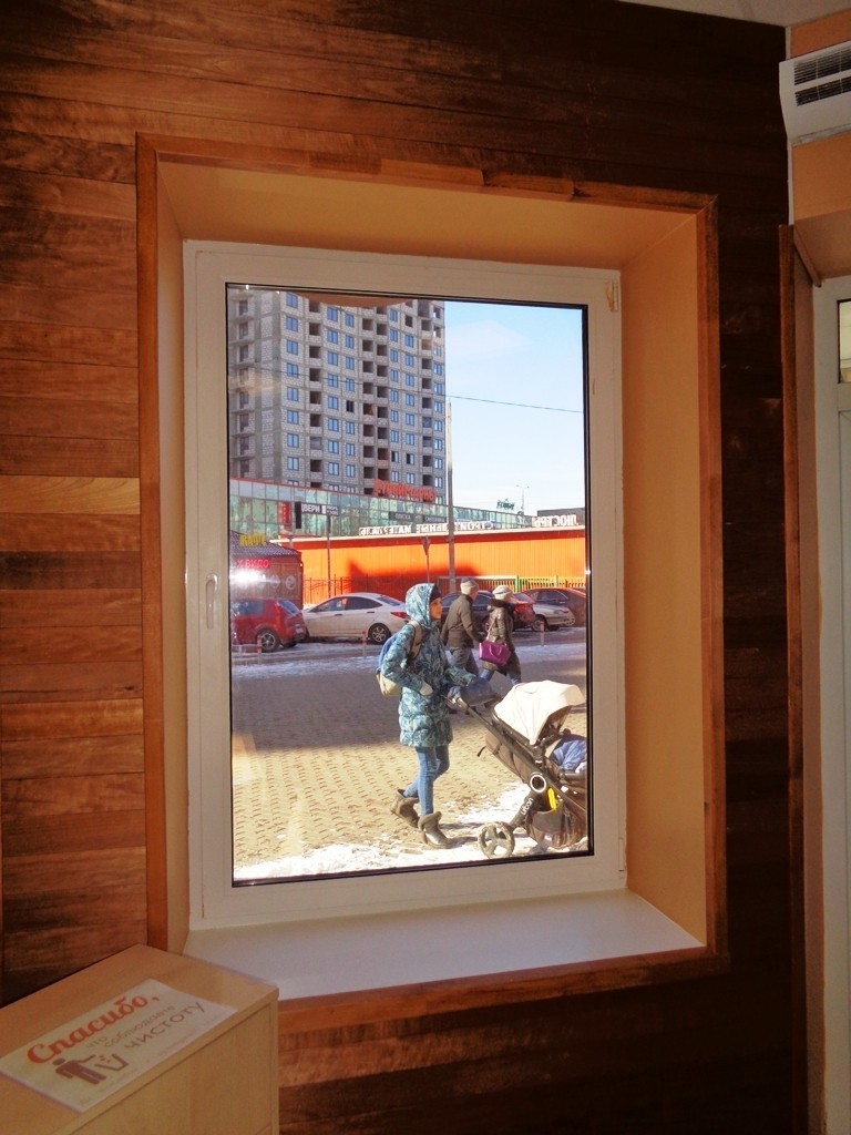 Московская обл, г Люберцы, ул Инициативная, д 13