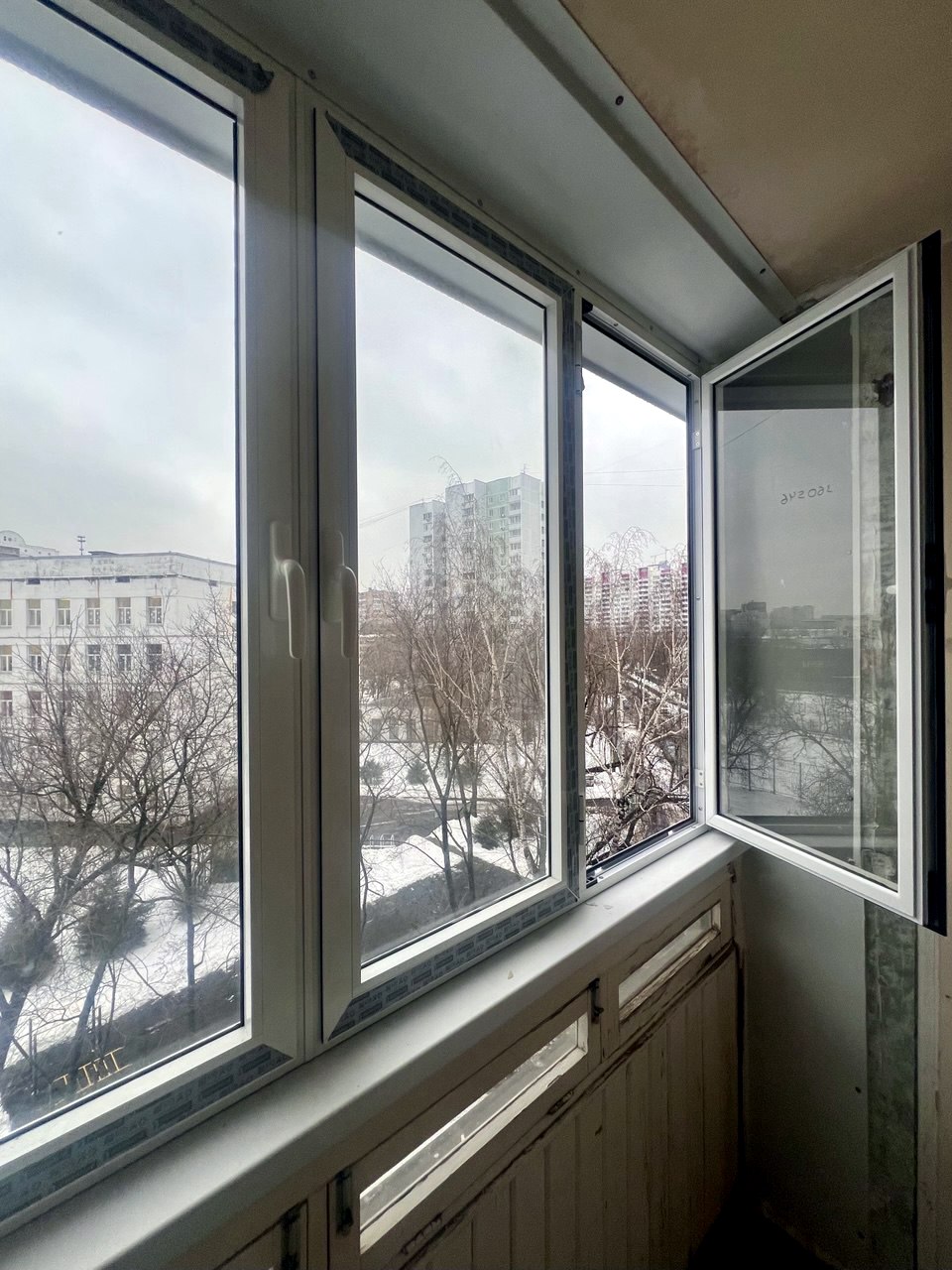 г Москва, ул Цандера, д 7