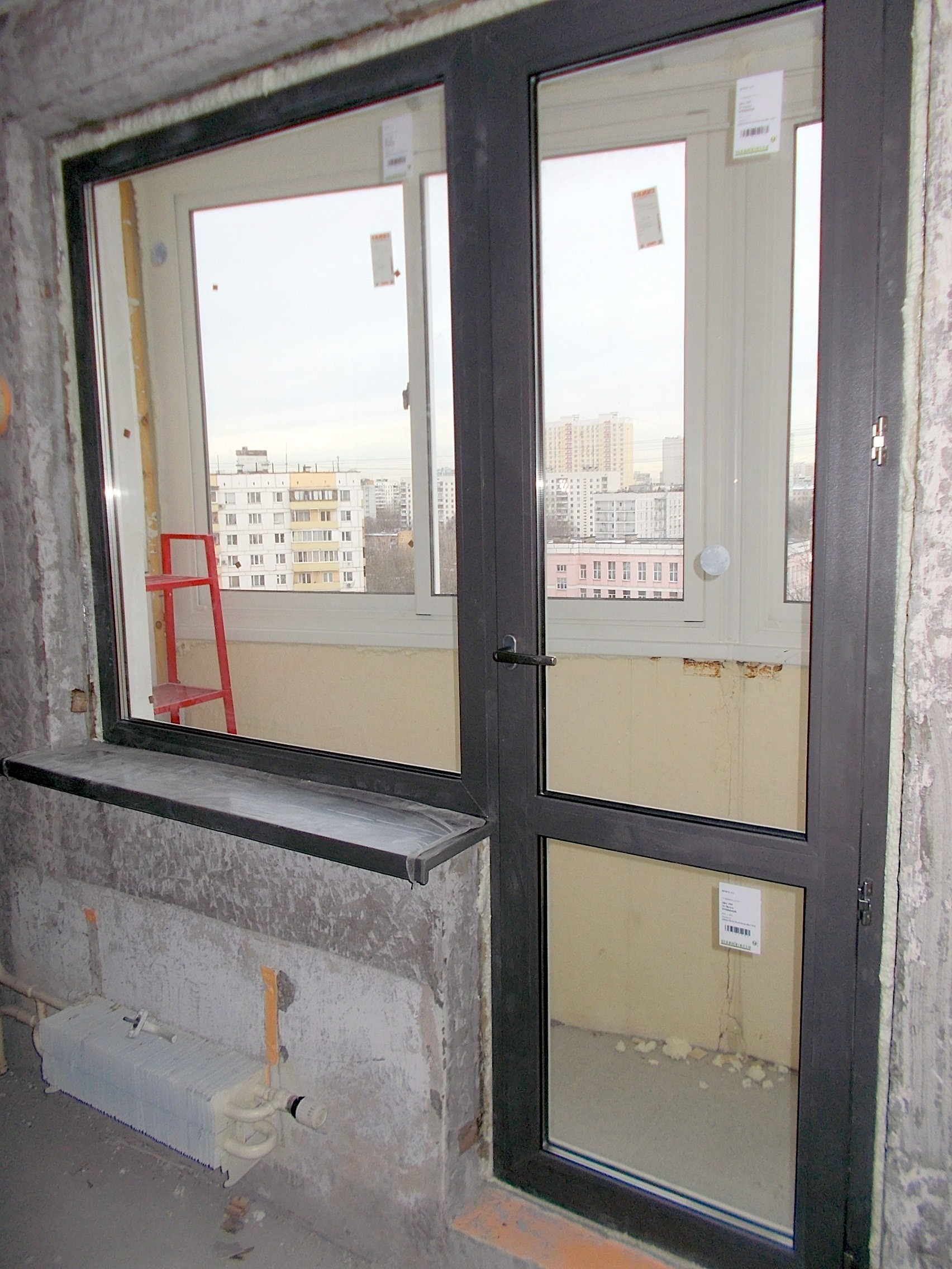 г Москва, ул Болотниковская, д 36 к 5