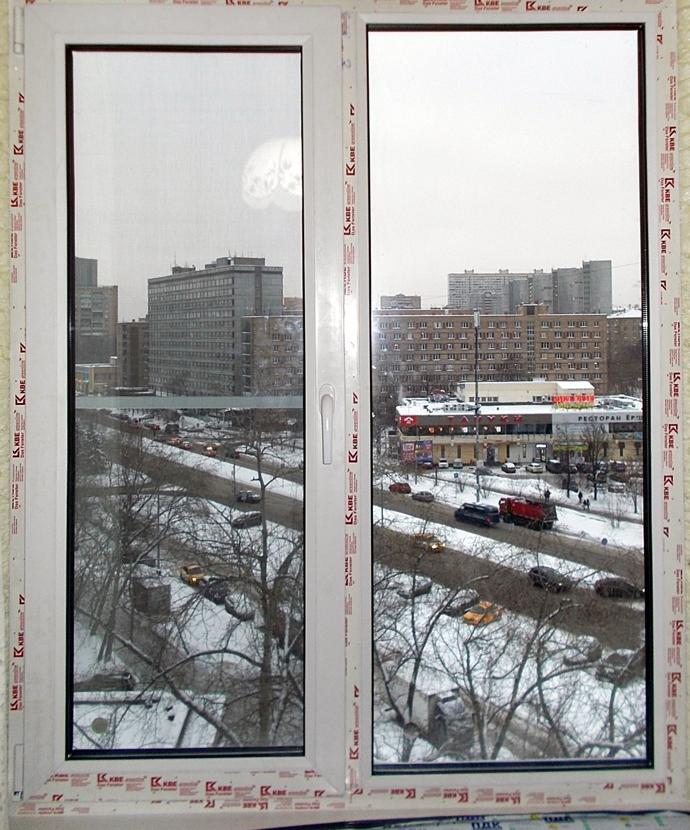 г Москва, ул Космонавтов, д 28