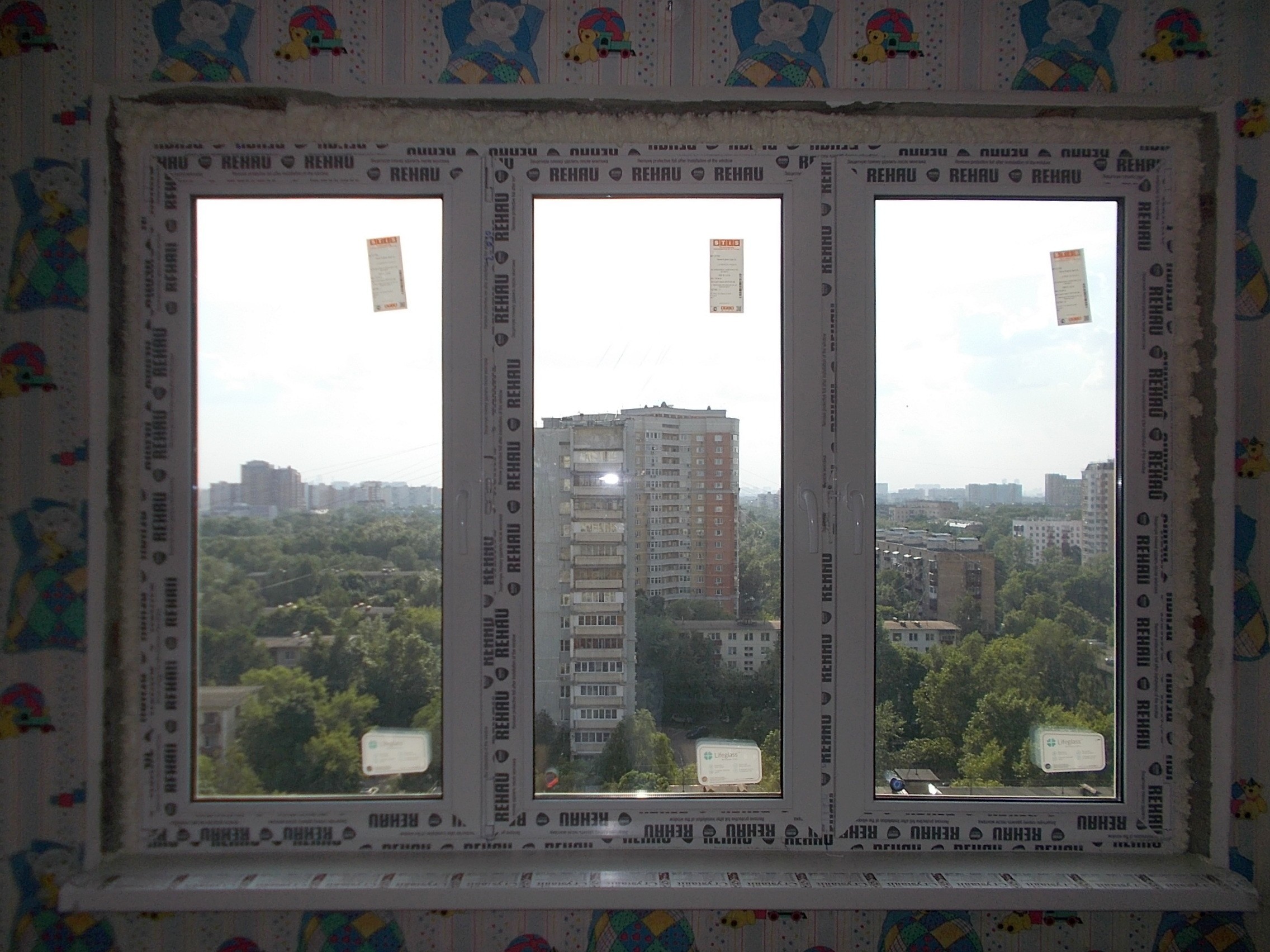 г Москва, ул Парковая 15-я, д 28