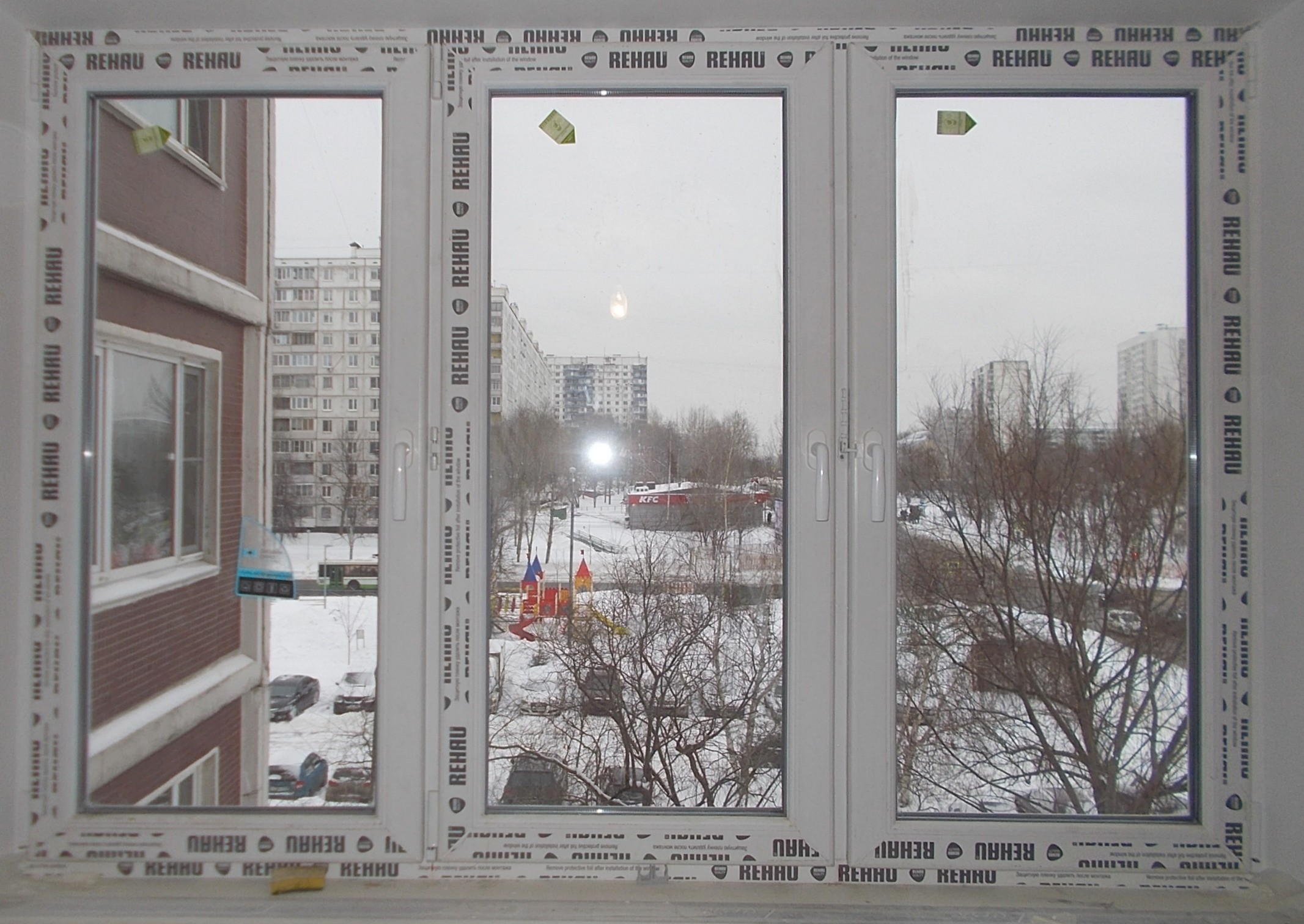 г Москва, Ореховый б-р, д 20/2