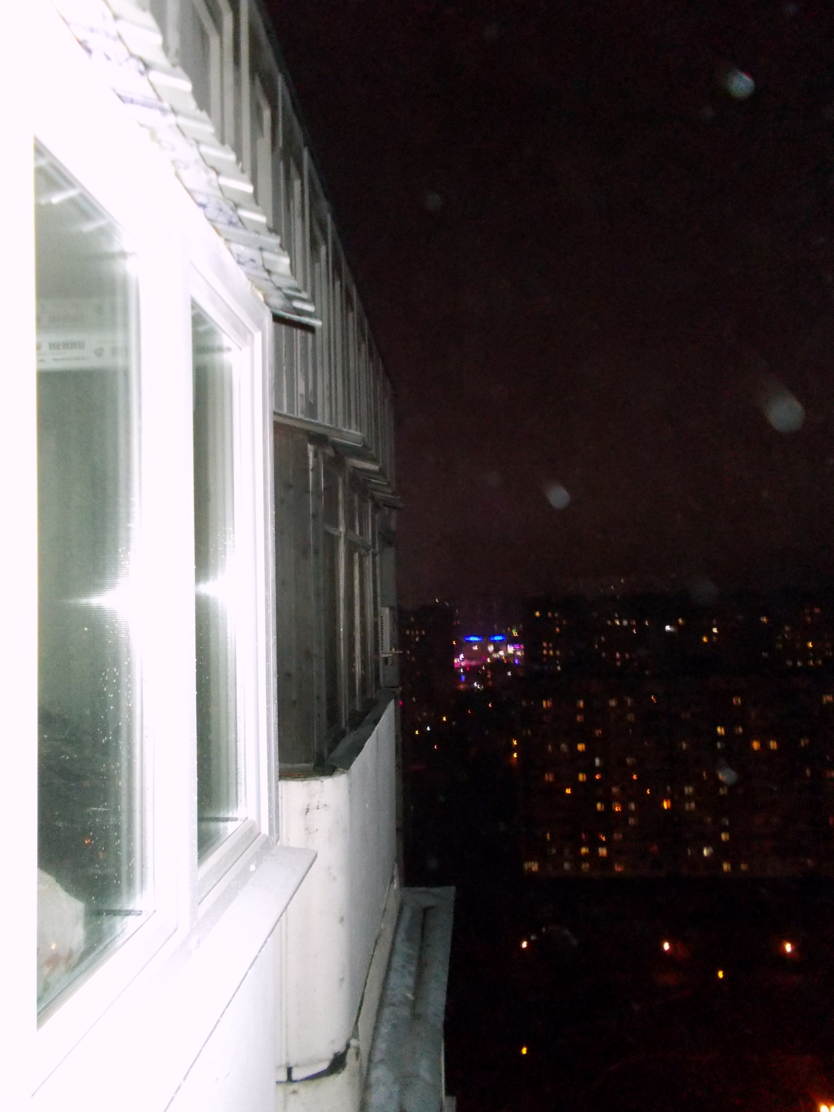 г Москва, ул Барышиха, д 12 к 1