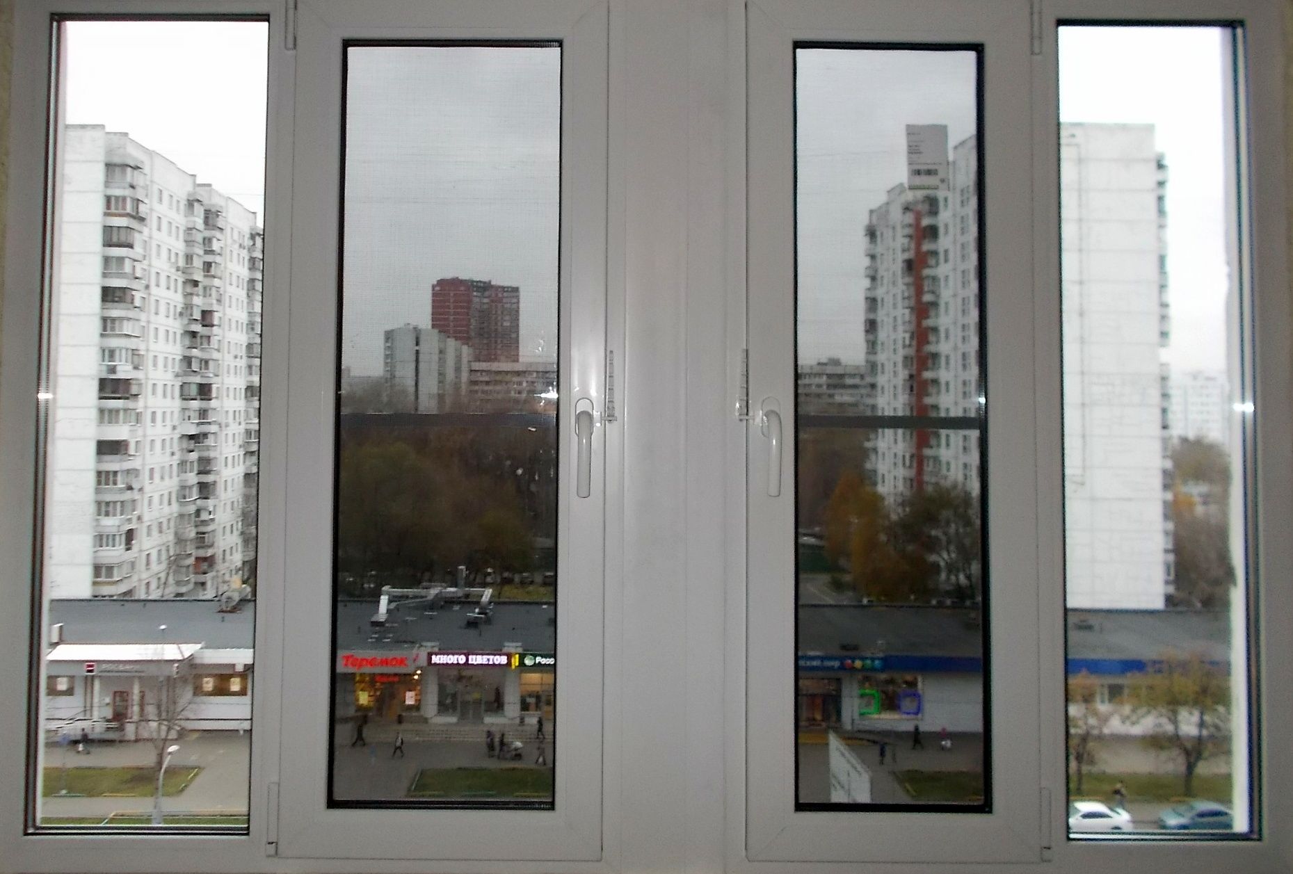 г Москва, ул Менжинского, д 23 к 1