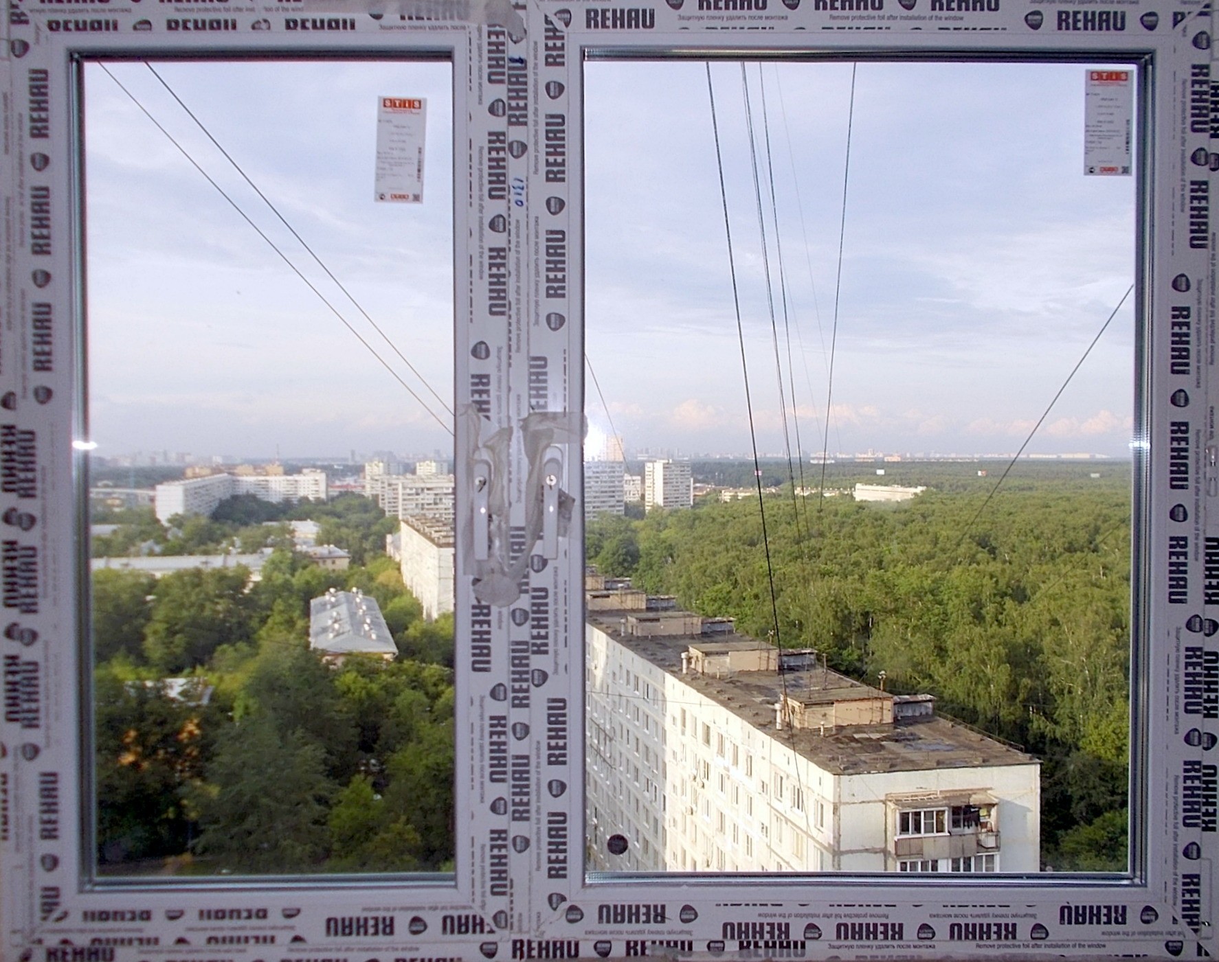 г Москва, Ярославское шоссе, д 120 к 3