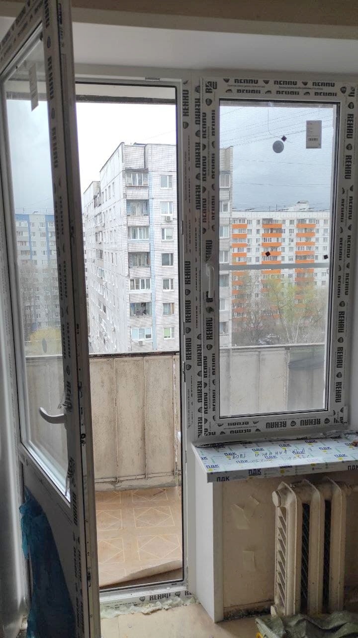 г Москва, б-р Яна Райниса, д 20 к 1