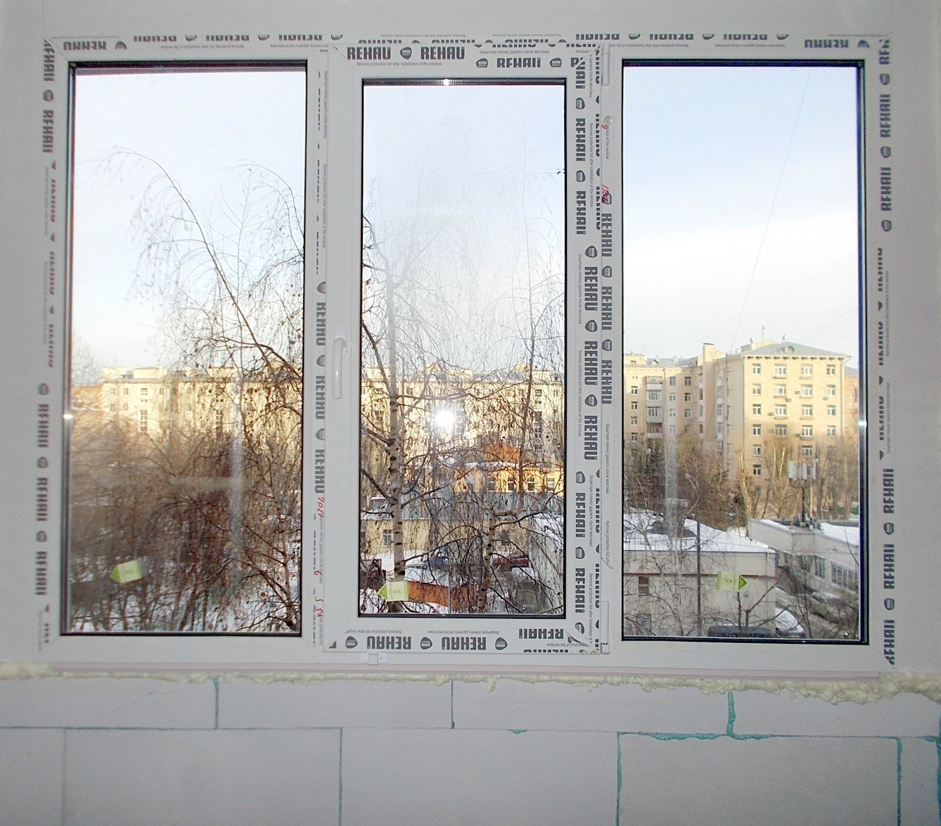 г Москва, ул Фруктовая, д 8 к 1