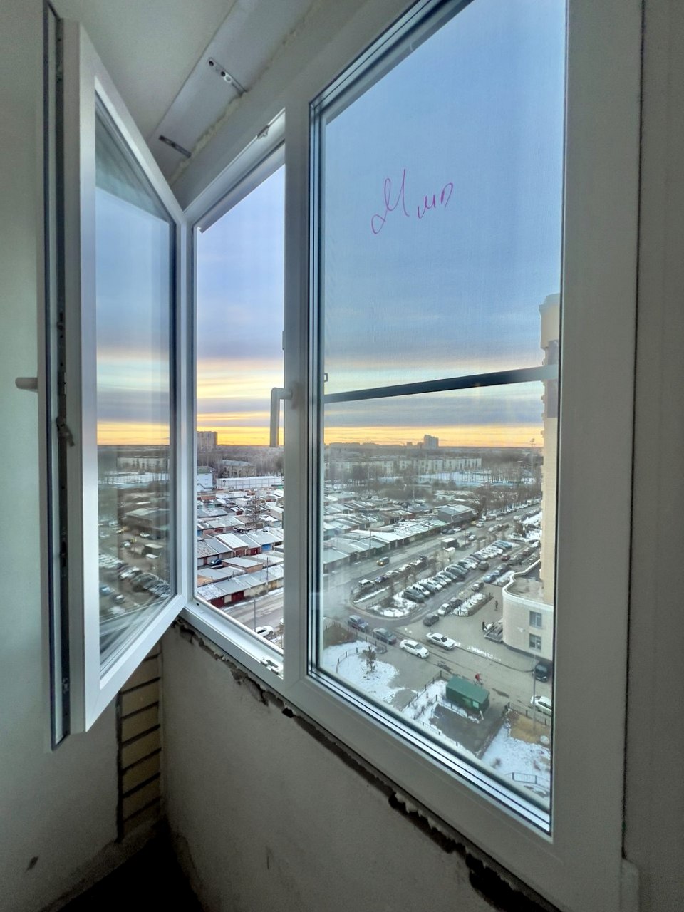 Московская обл, г Королёв, ул Пионерская, д 30 к 8