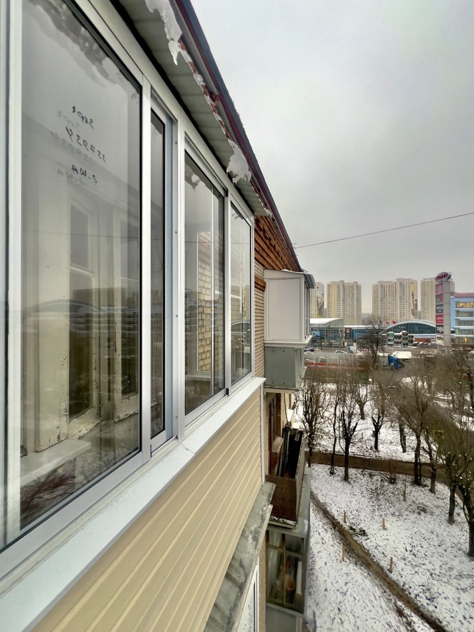 Московская обл, г Химки, ул Ленинградская, д 6