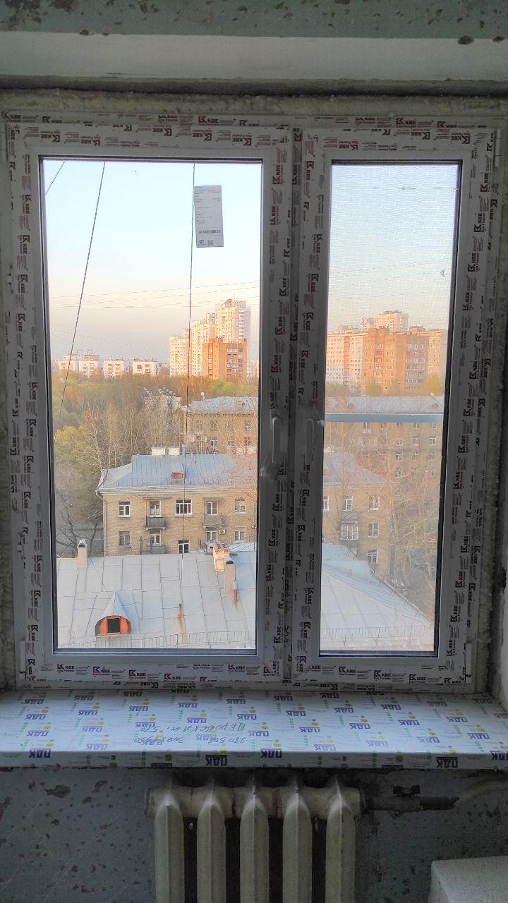 г Москва, ул Перовская, д 50 к 5,