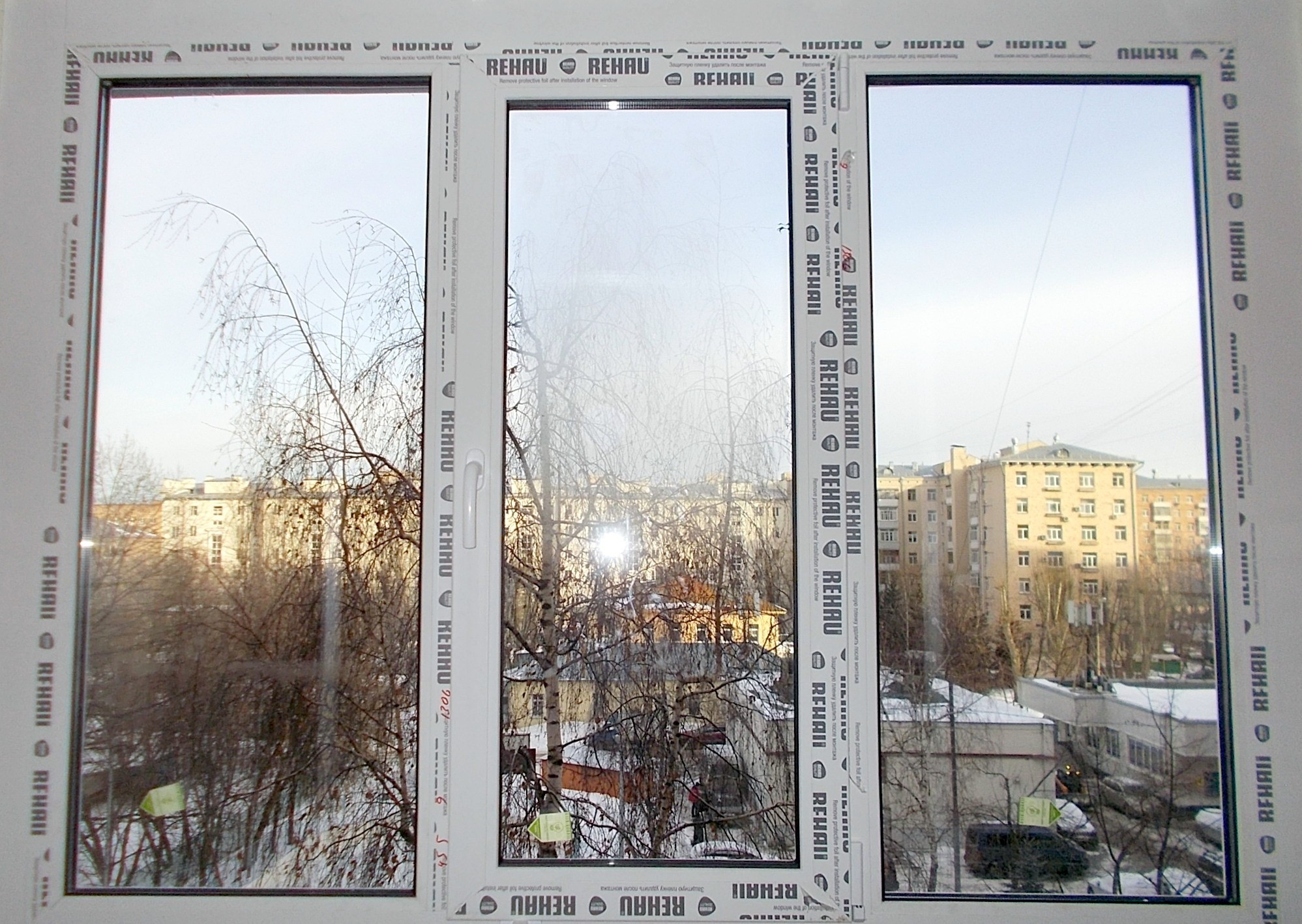 г Москва, ул Фруктовая, д 8 к 1