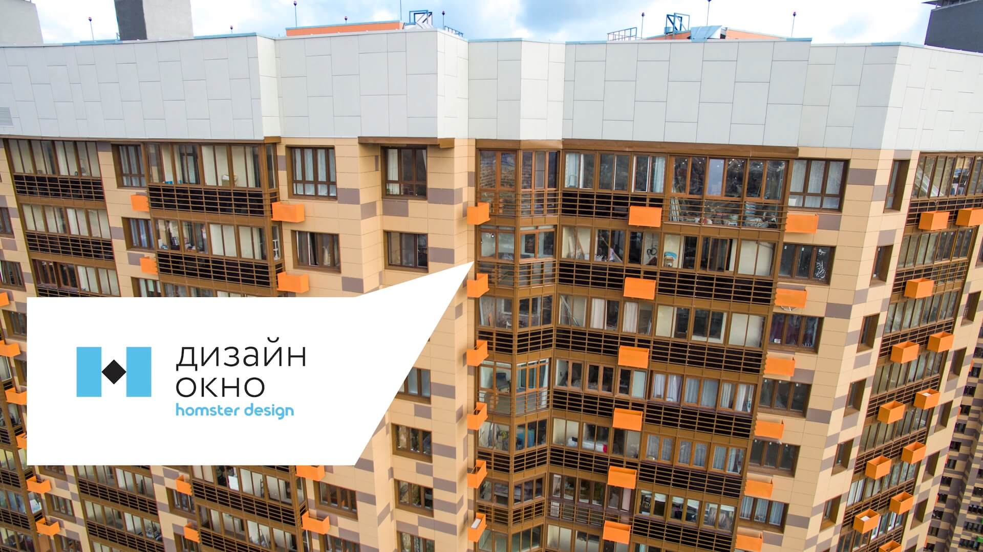 Московская обл, г Одинцово
