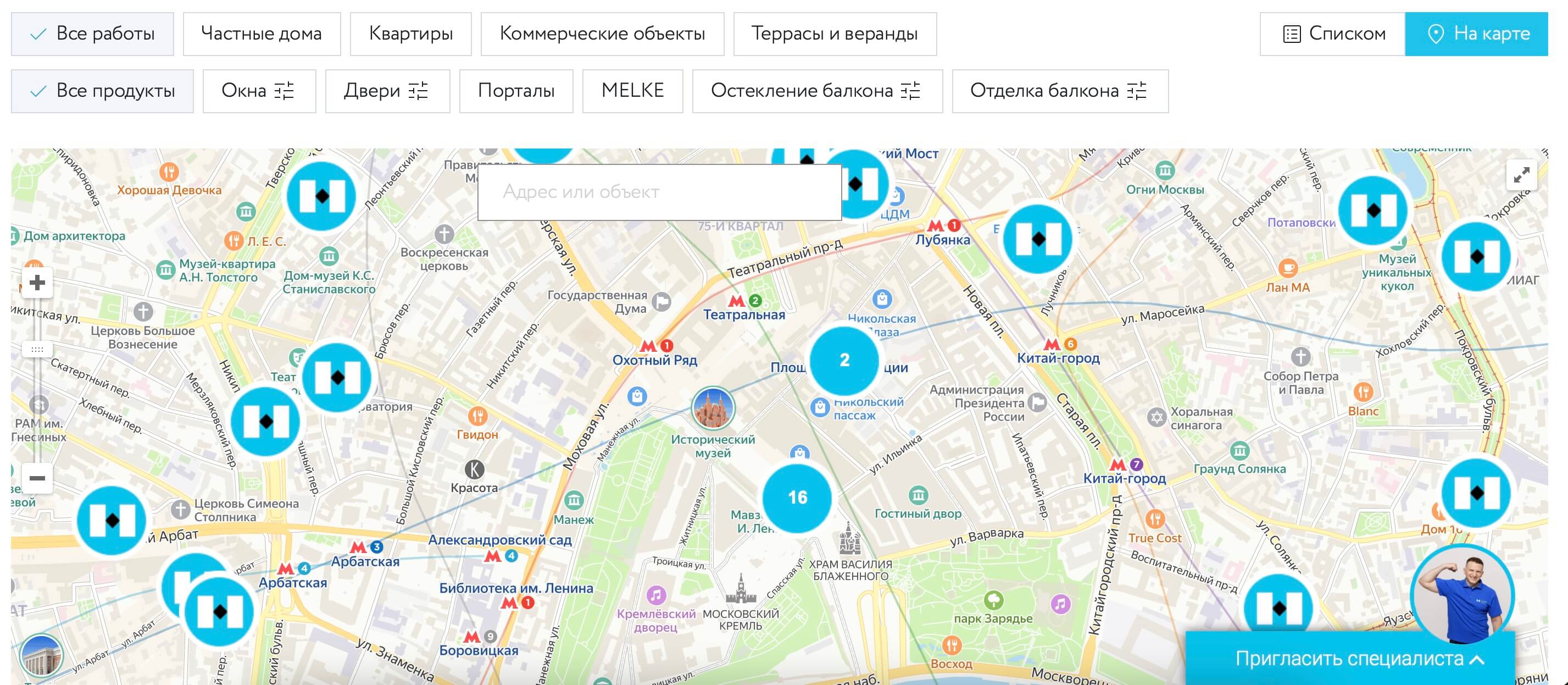 Скидка 5% на "похожие" окна