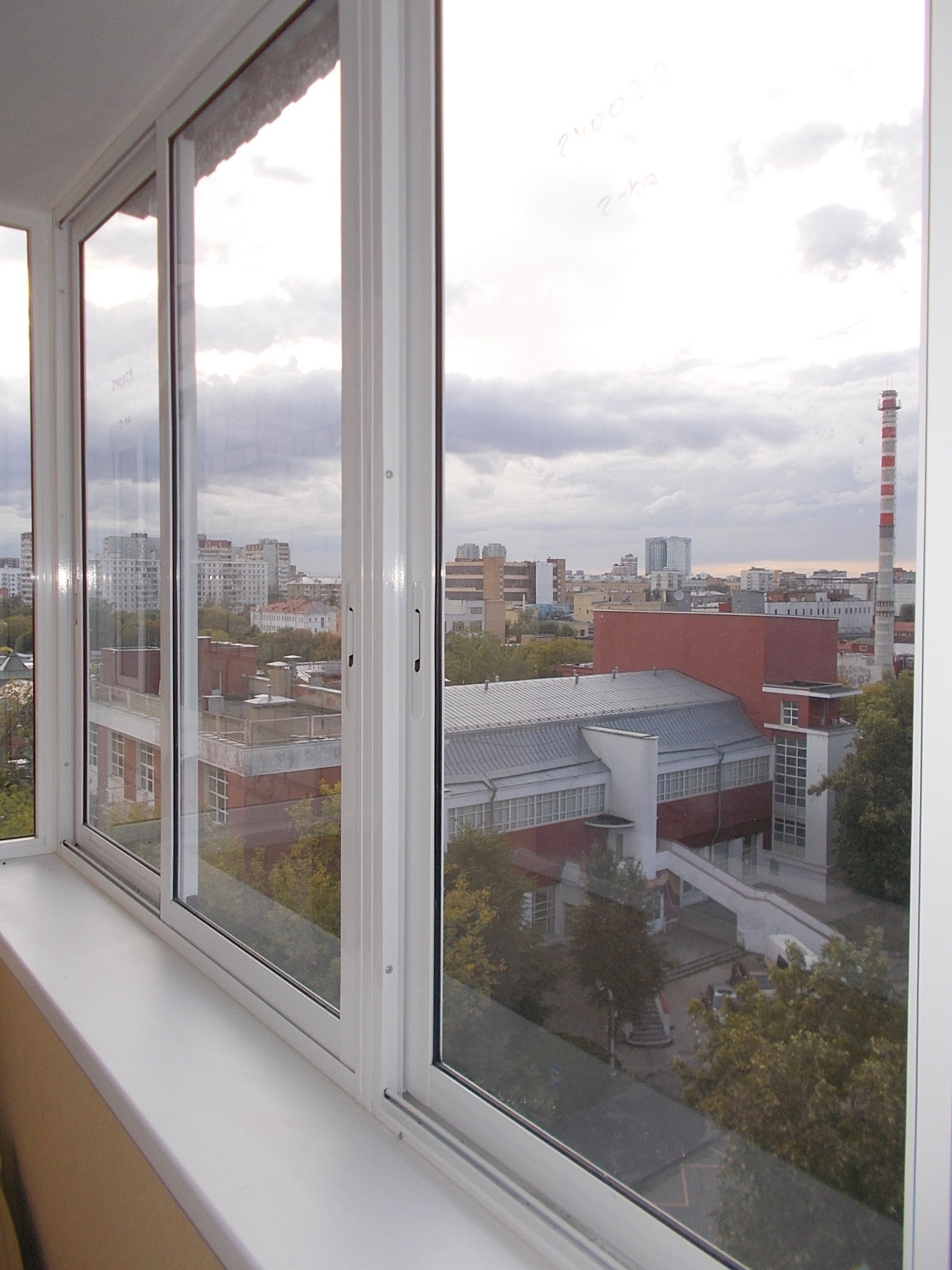 г Москва, ул Бутырская, д 53 к 2